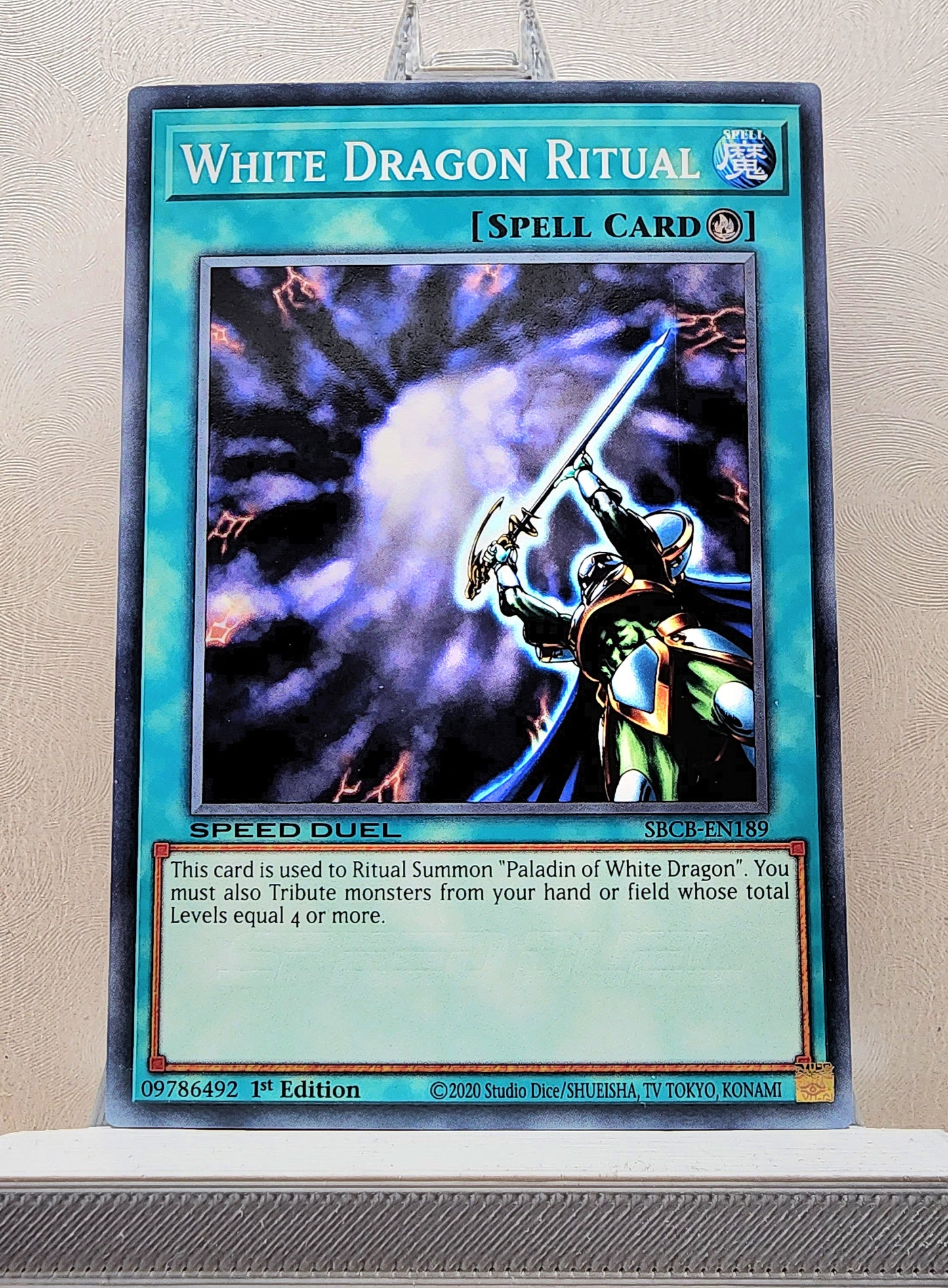 Yugioh! Speed Duel: Battle City Box Singles - Set I (SBCB - Common) 1st Edition