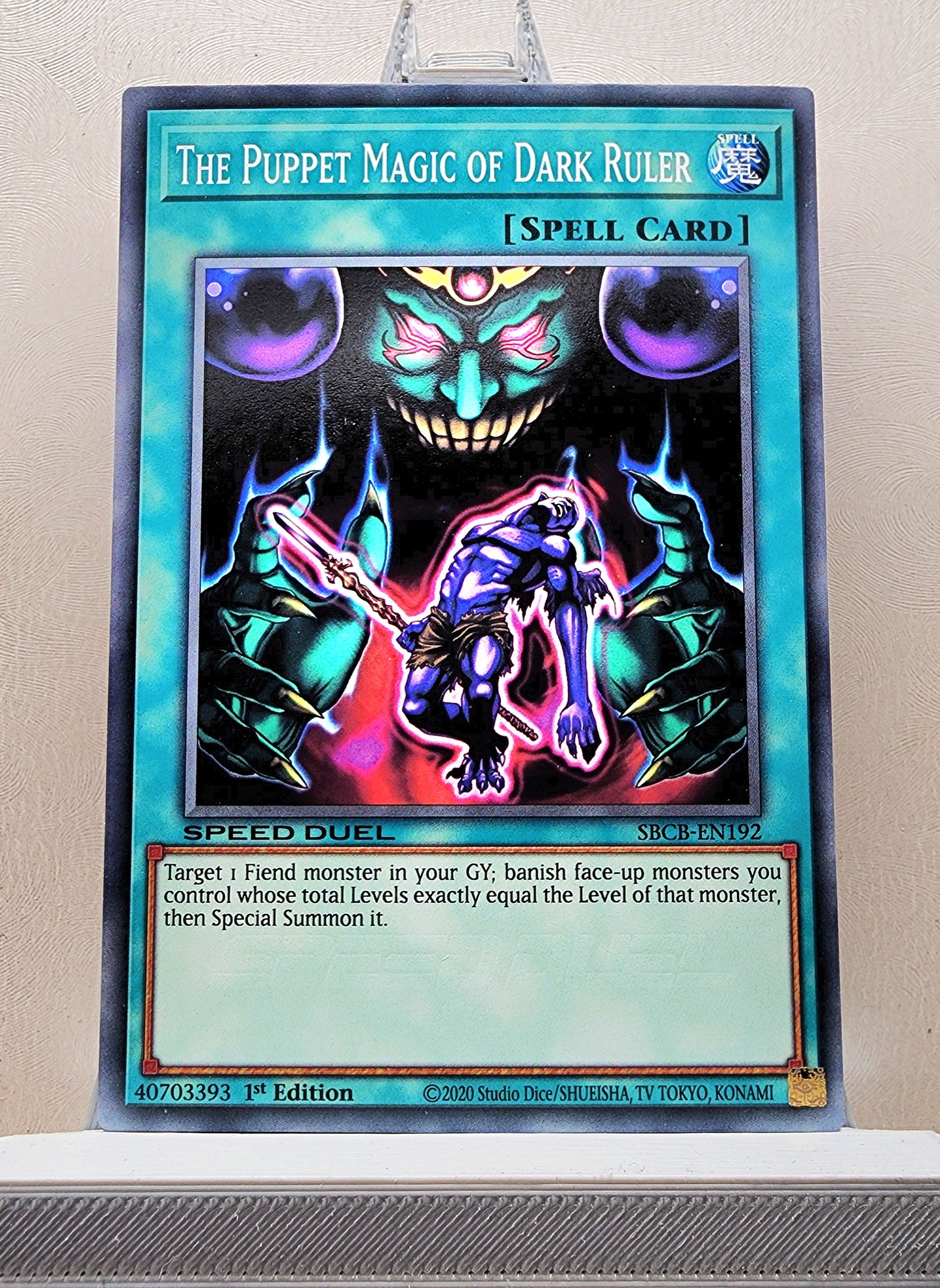 Yugioh! Speed Duel: Battle City Box Singles - Set I (SBCB - Common) 1st Edition