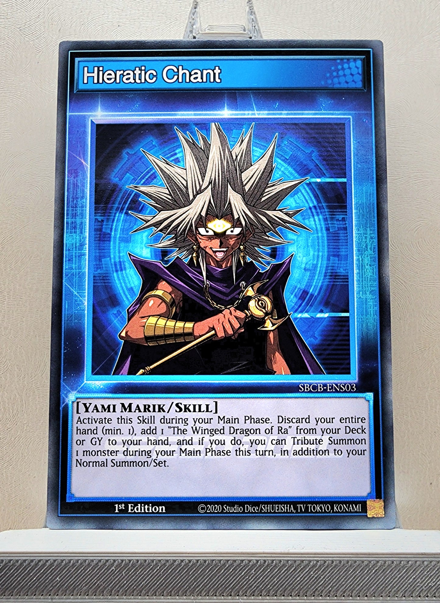 Yugioh! Speed Duel: Battle City Box Singles - Set I (SBCB - Common) 1st Edition