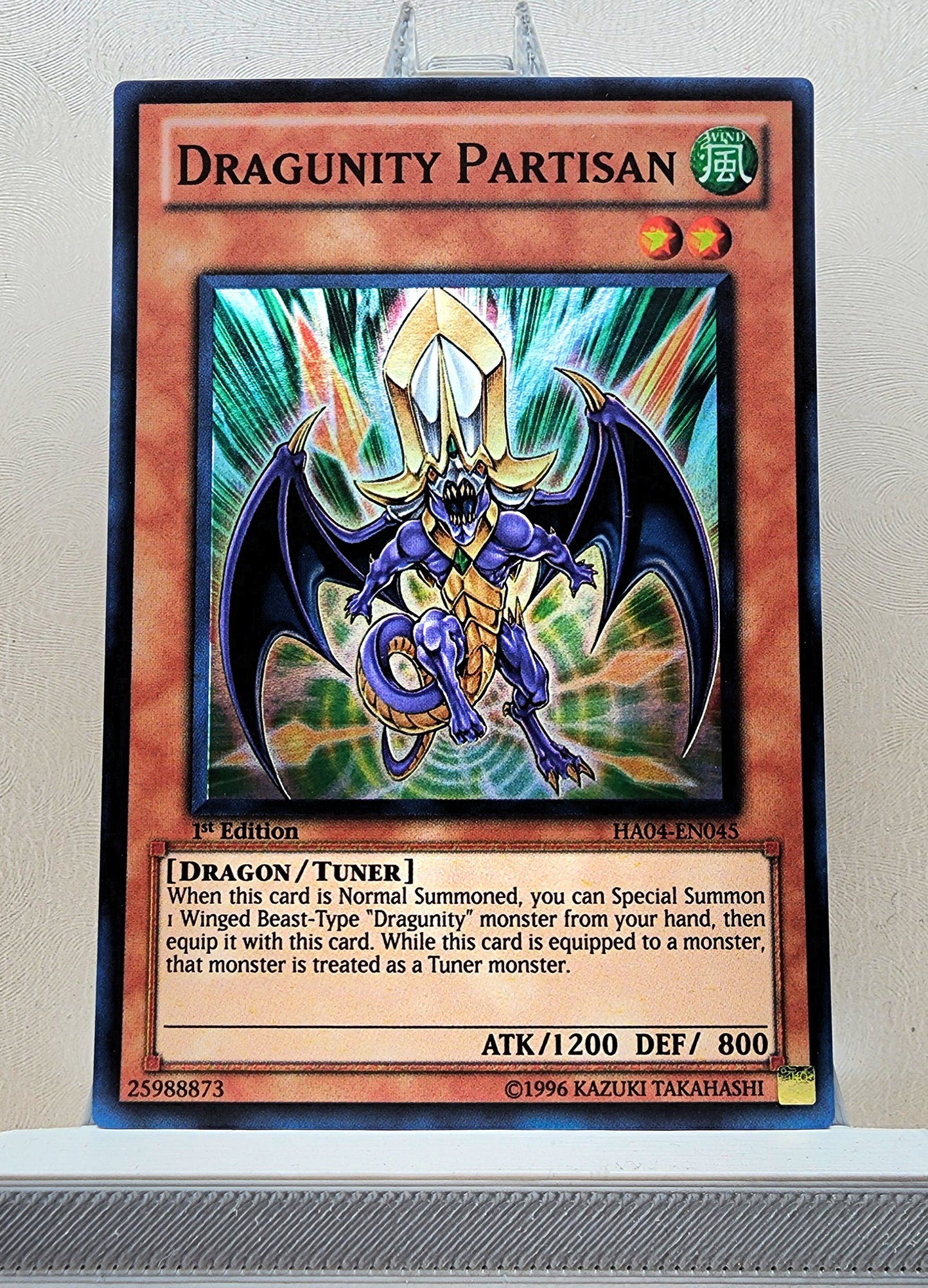 Yugioh! 1x Dragunity Partisan (HA04 - Super Rare) 1st Edition