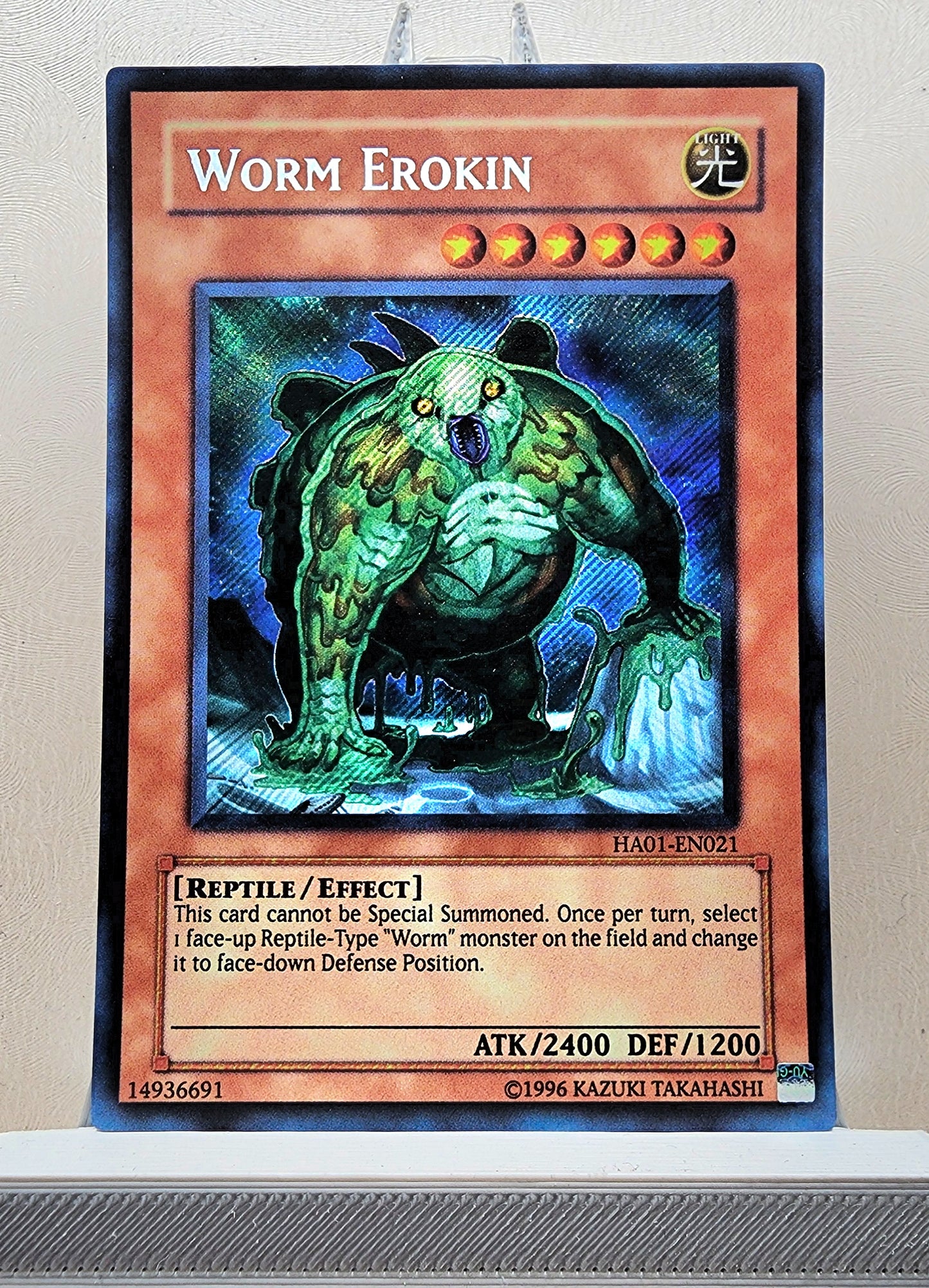 Yugioh! 1x Worm Erokin (HA01 - Secret Rare) 1st/Unli Edition