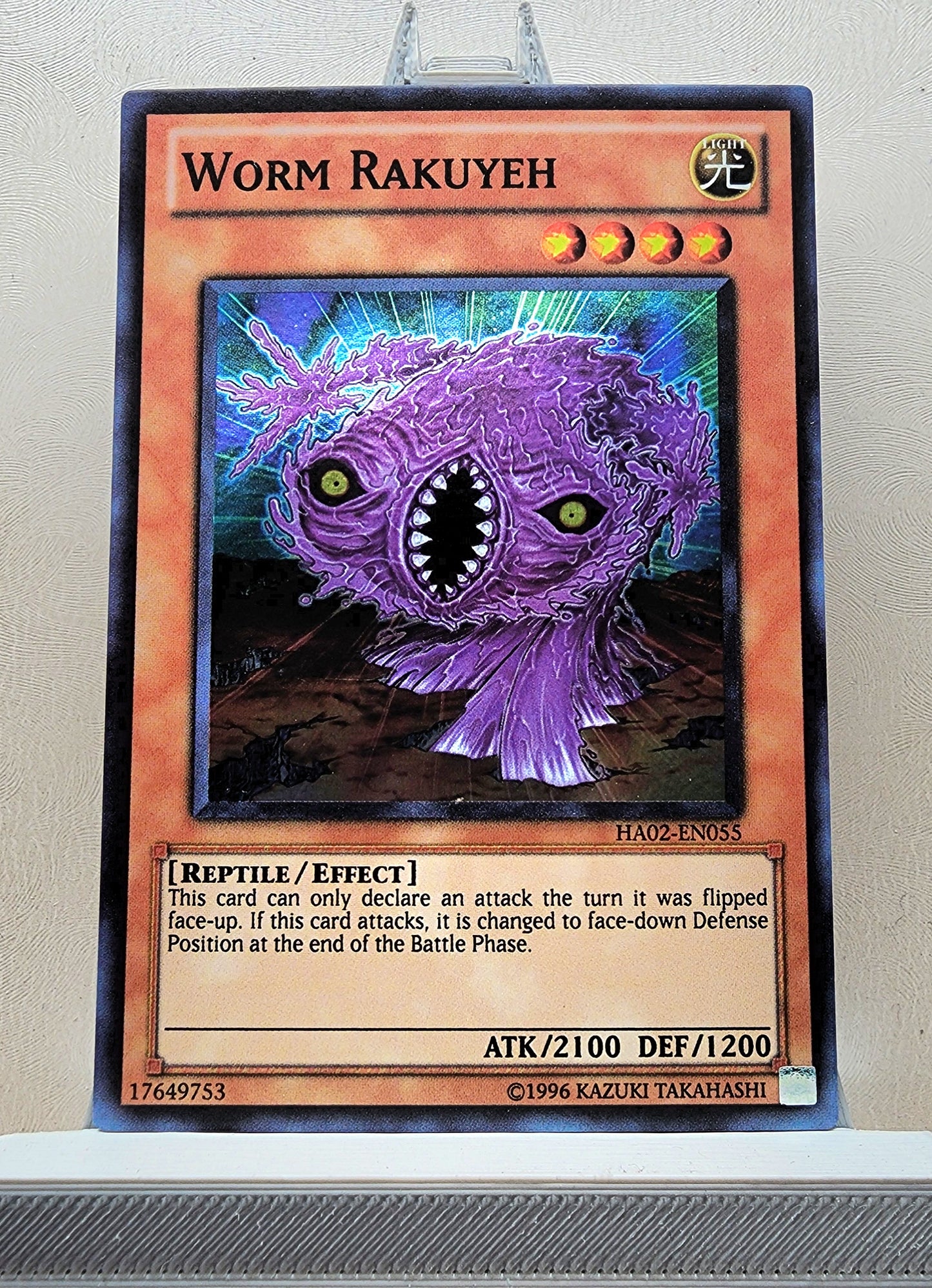 Yugioh! 1x Worm Rakuyeh (HA02 - Super Rare) 1st/Unli Edition