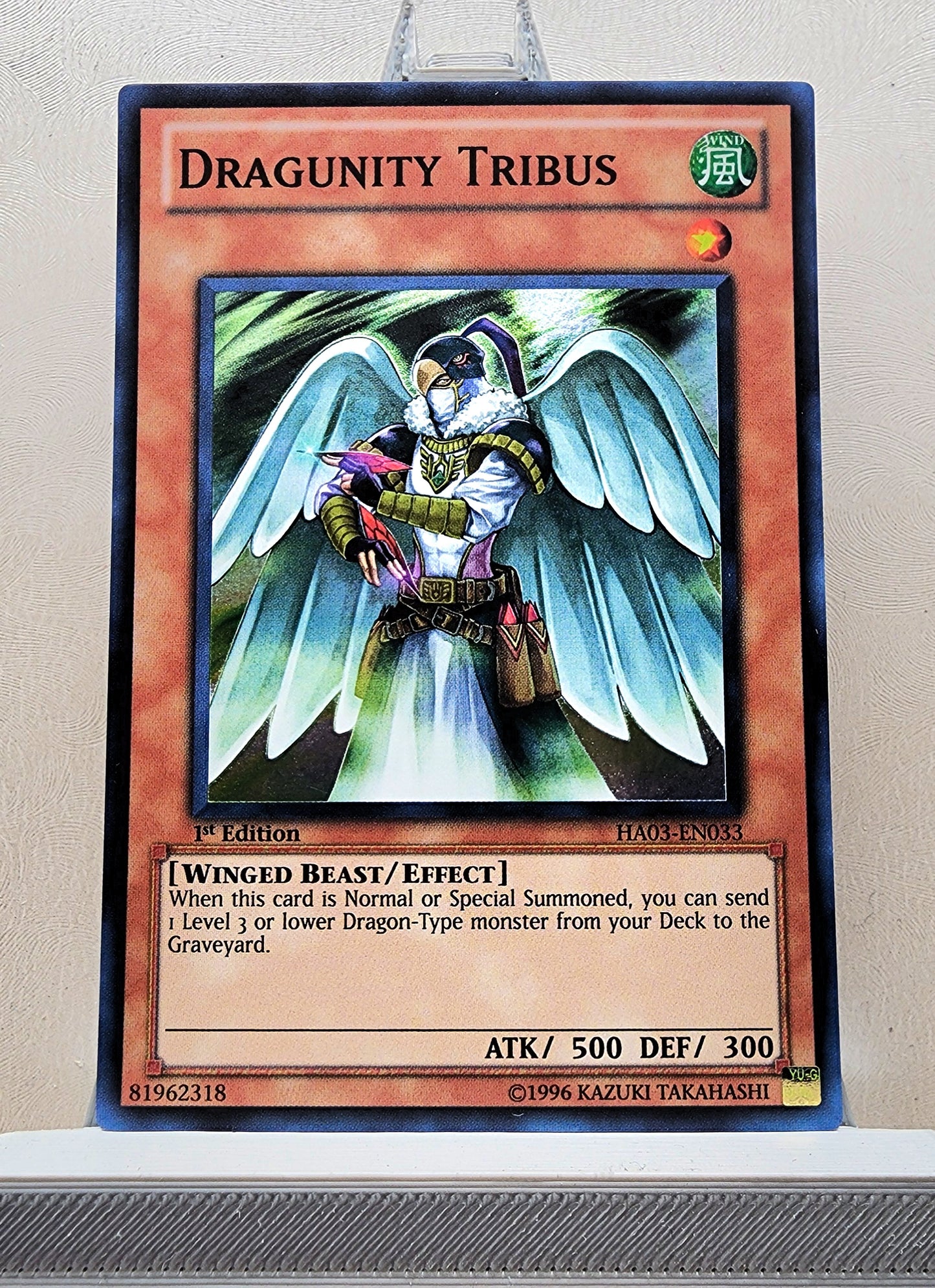 Yugioh! 1x Dragunity Tribus (HA03 - Super Rare) 1st Edition