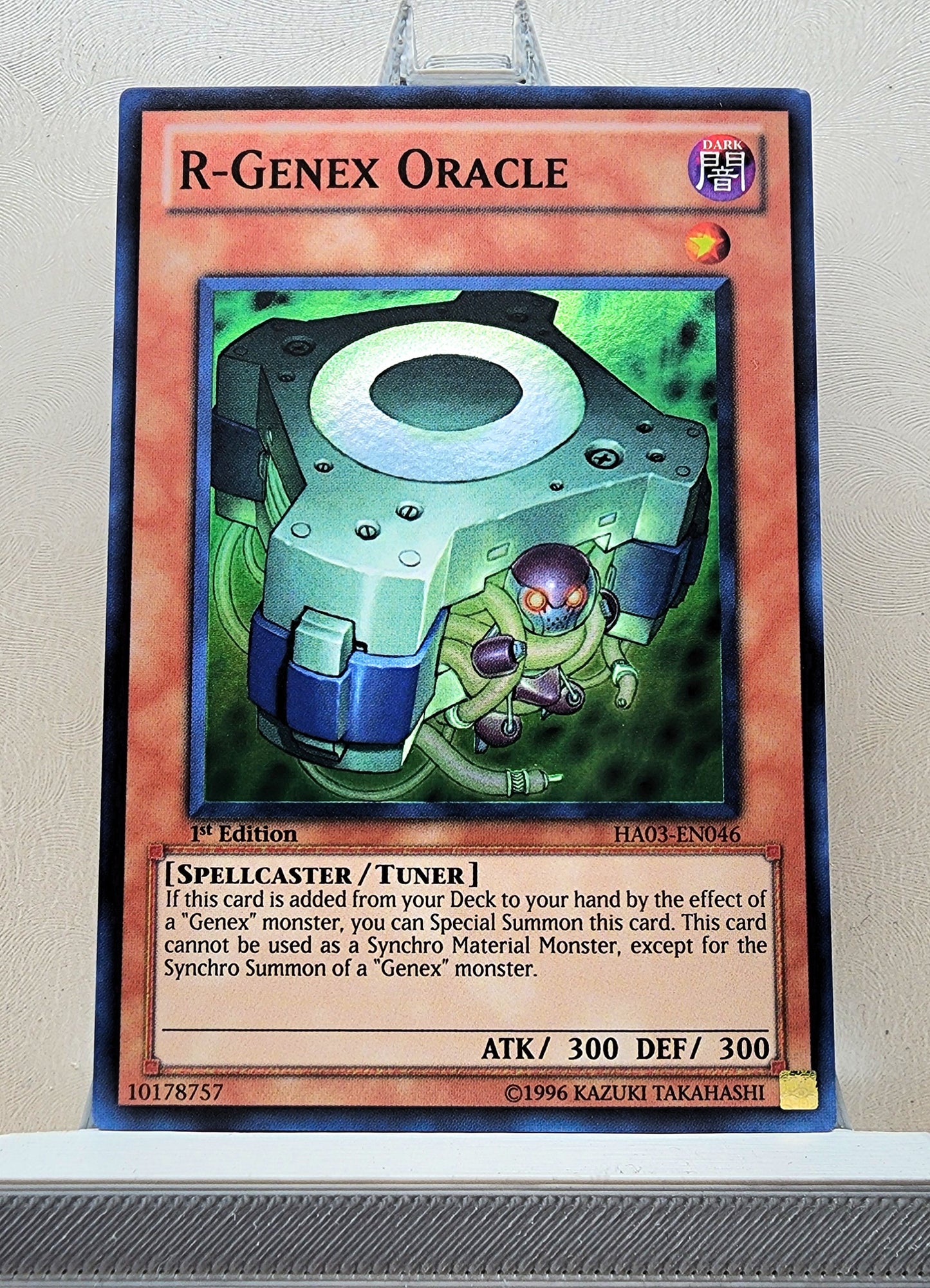 Yugioh! 1x R-Genex Oracle (HA03 - Super Rare) 1st Edition