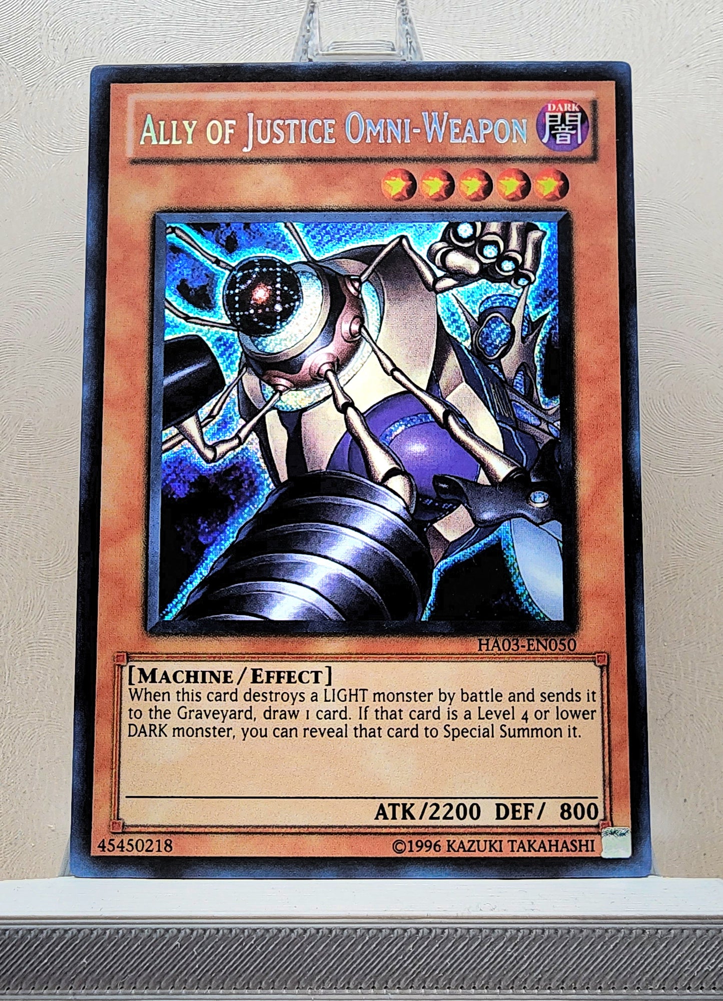 Yugioh! 1x Ally of Justice Omni-Weapon (HA03 - Secret Rare) 1st/Unli Edition