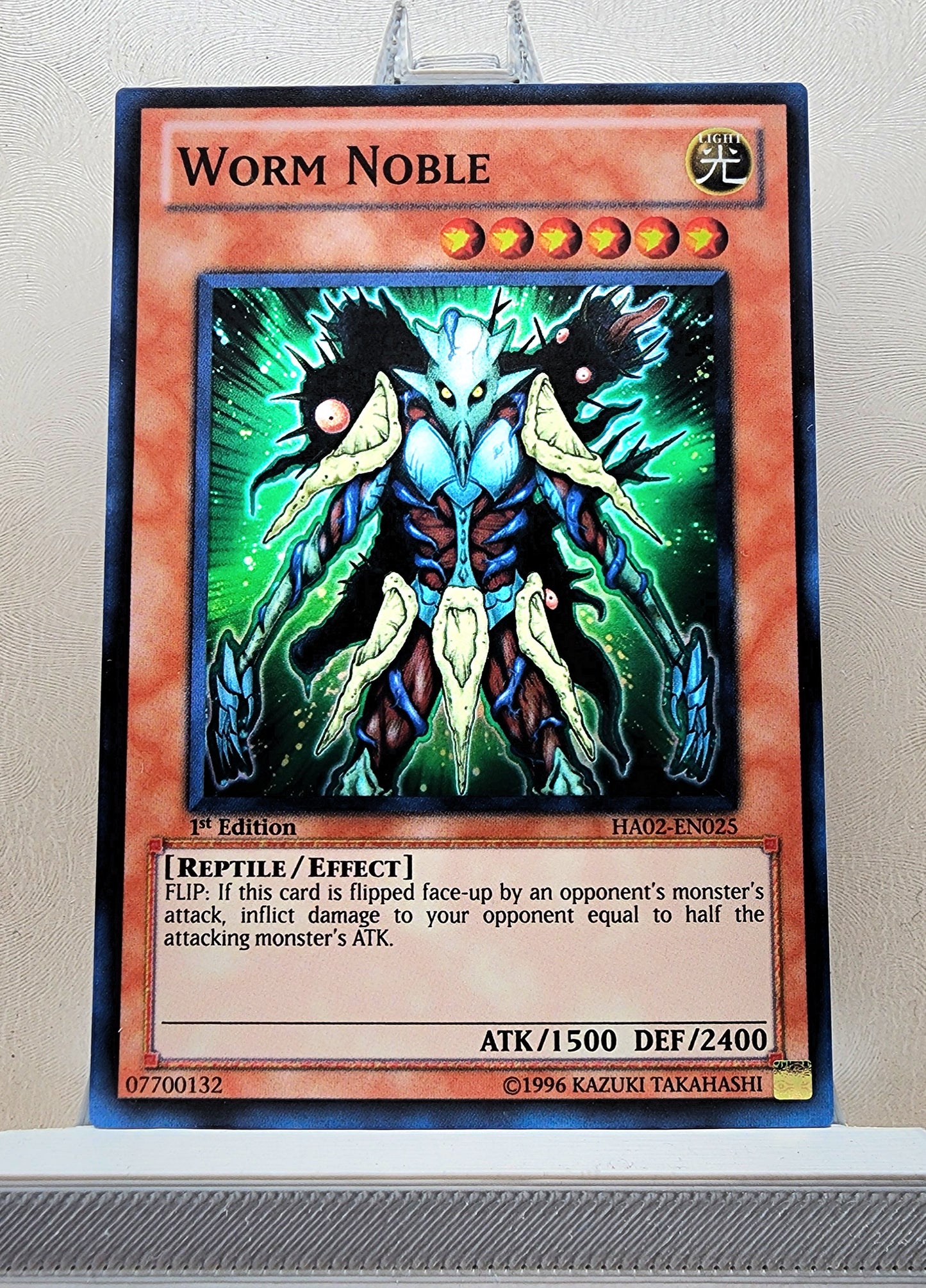 Yugioh! 1x Worm Noble (HA02 - Super Rare) 1st Edition