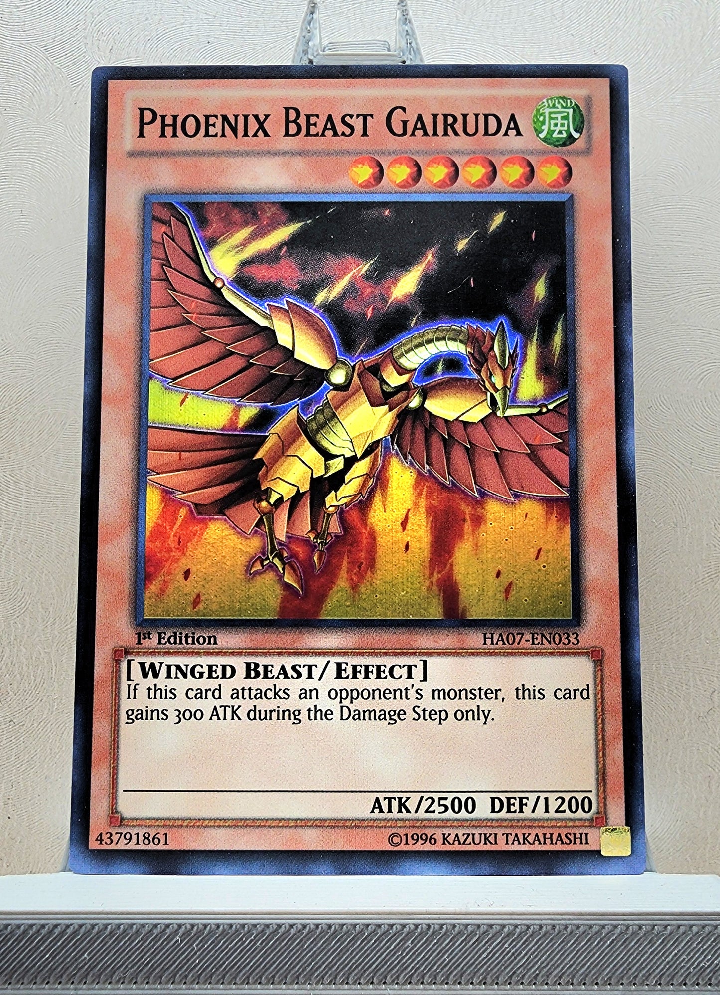 Yugioh! 1x Phoenix Beast Gairuda (HA07 - Super Rare) 1st Edition