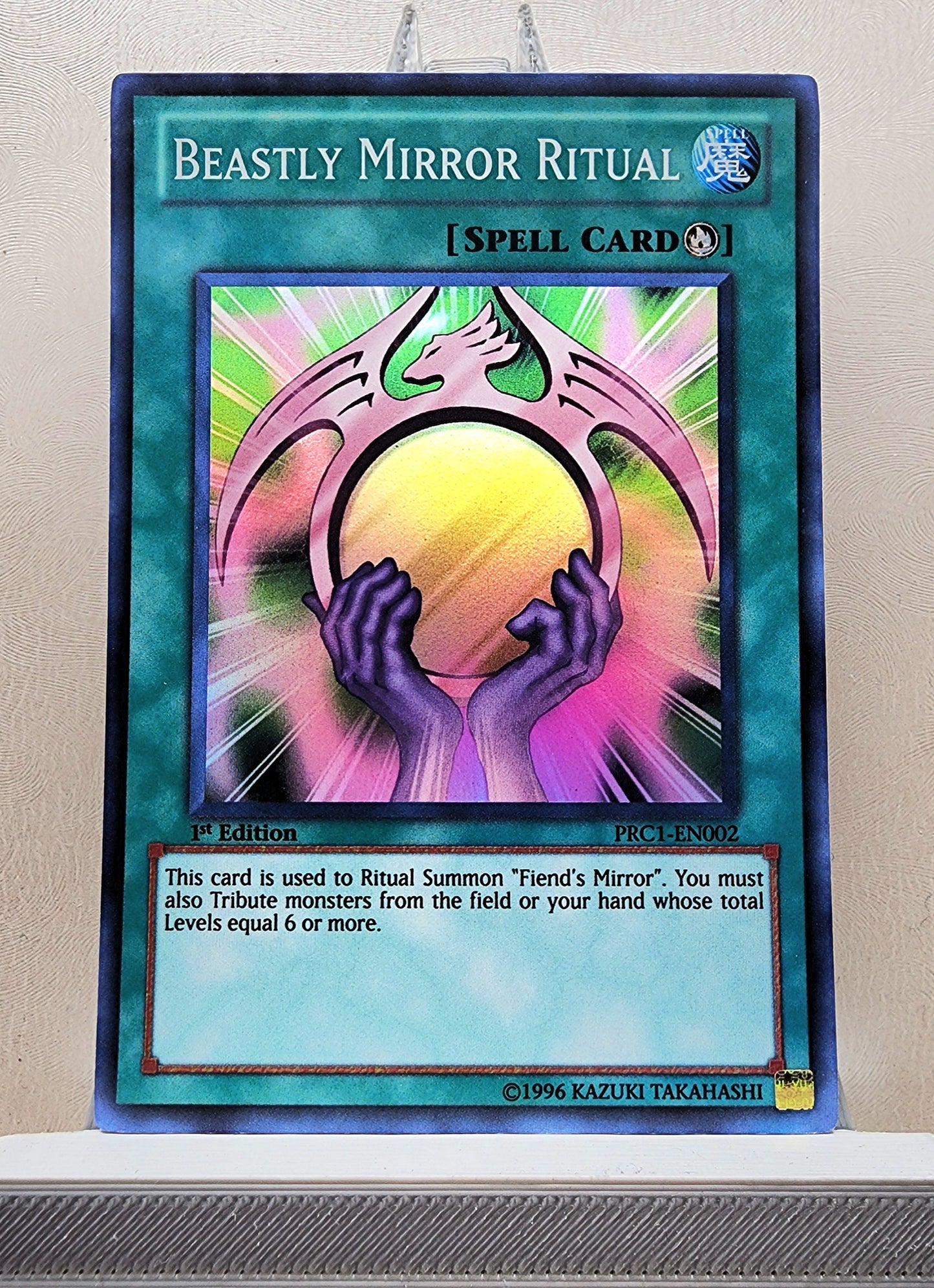 Yugioh! 1x Beastly Mirror Ritual (PRC1 - Super Rare) 1st Edition