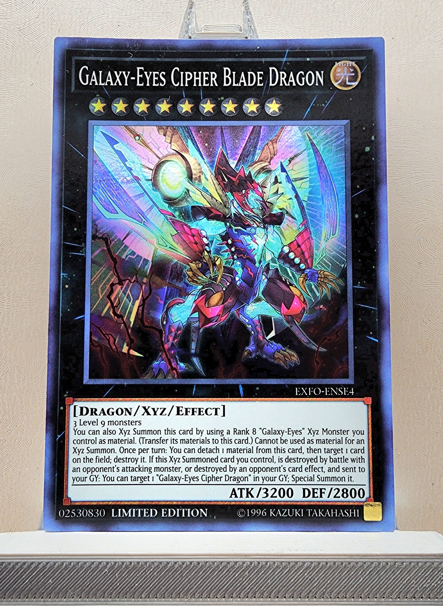 Yugioh! 1x Galaxy-Eyes Cipher Blade Dragon (EXFO - Super Rare) Limited Edition