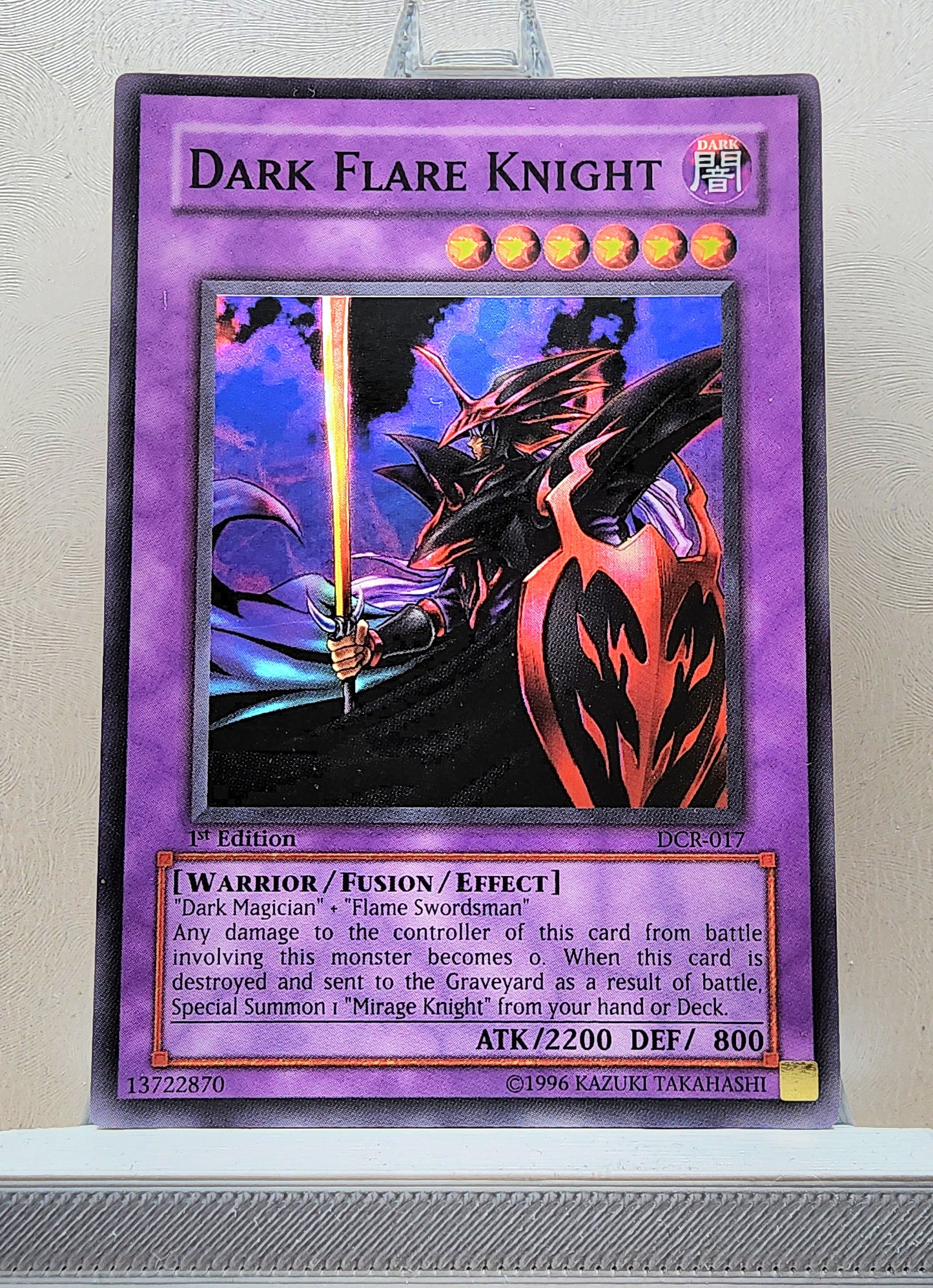 Yugioh! 1x Dark Flare Knight (DCR - Super Rare) 1st Edition