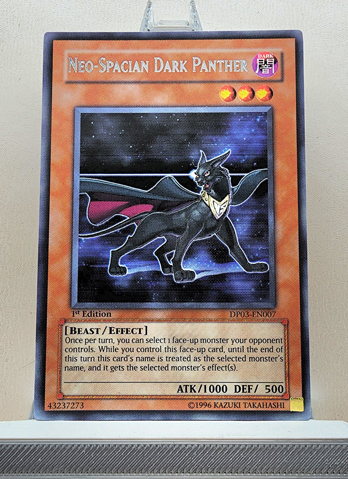 Yugioh! 1x Neo-Spacian Dark Panther (DP03 - Rare) 1st Edition