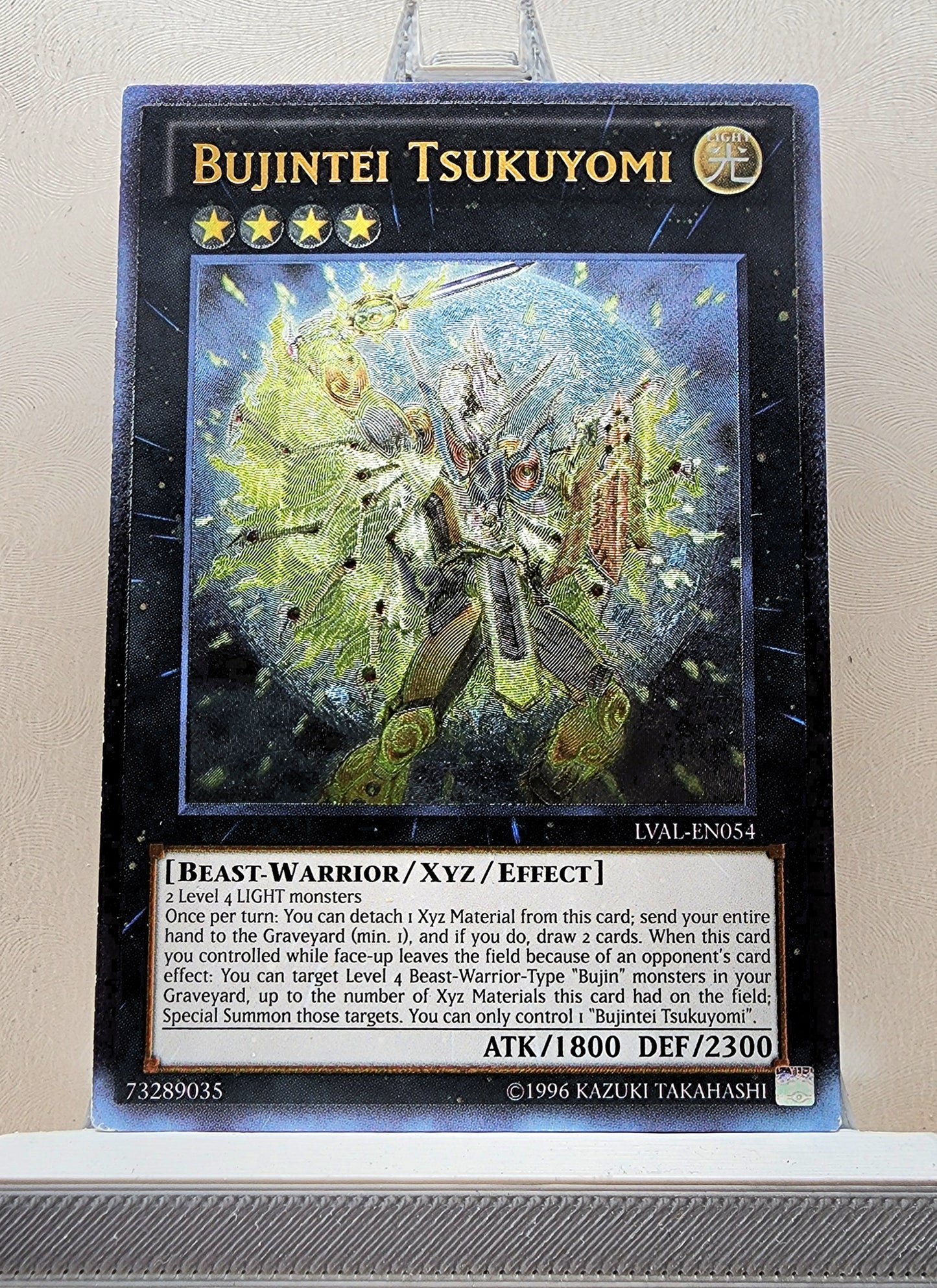 Yugioh! 1x Bujintei Tsukuyomi (LVAL - Ultimate Rare) Unli Edition