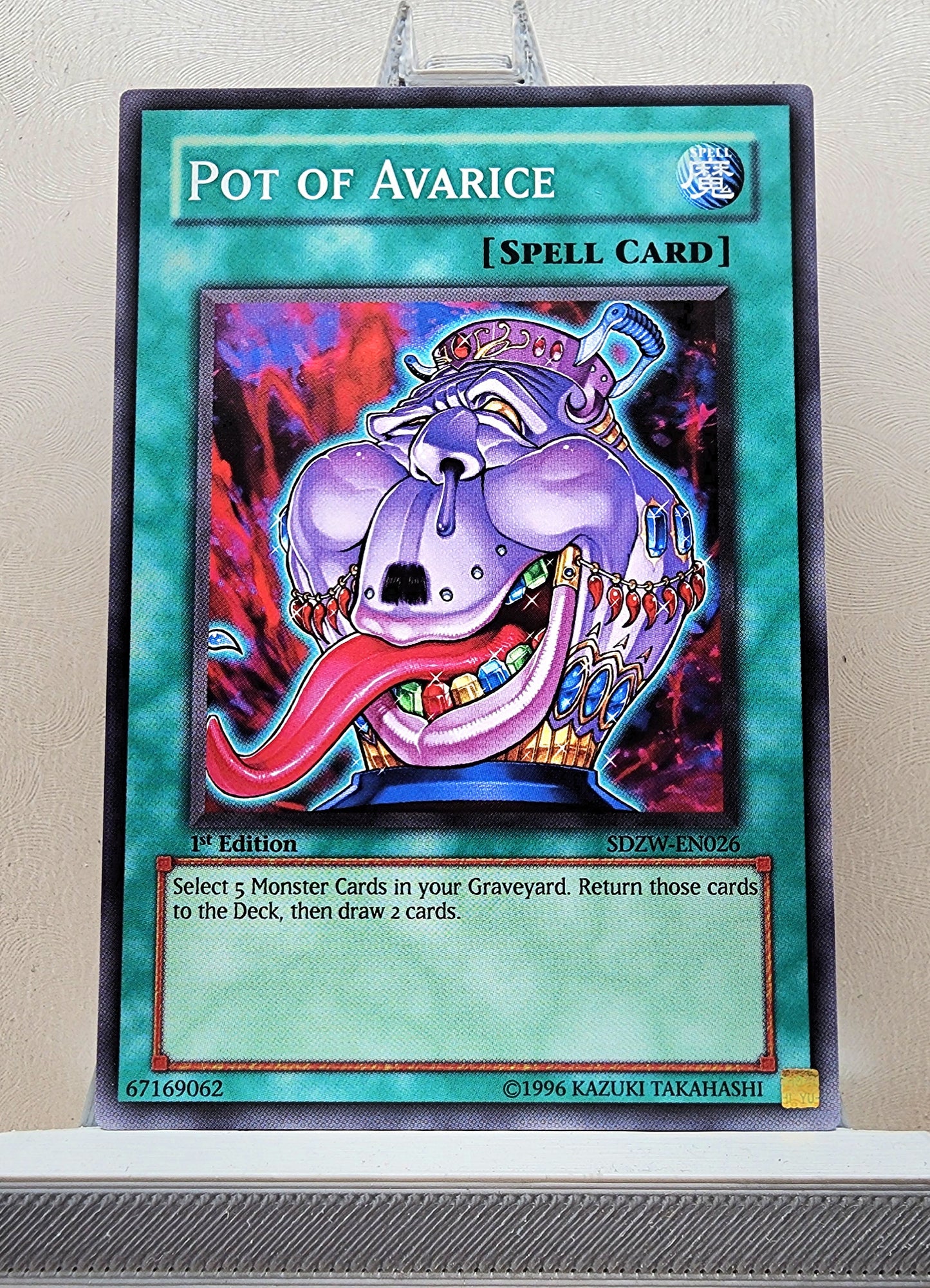Yugioh! Structure Deck: Zombie World Singles (SDZW - Common) 1st Edition