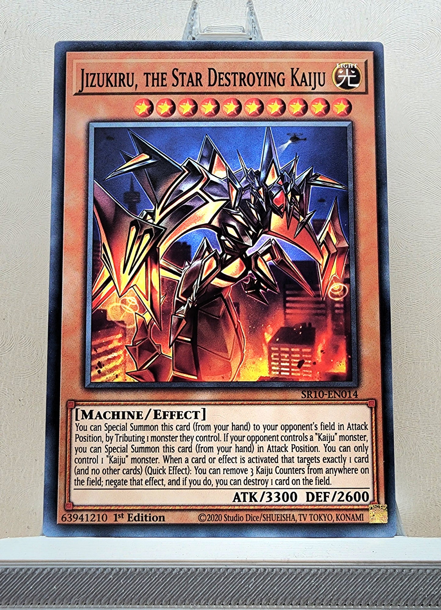 Yugioh! Structure Deck: Mechanized Madness Singles (SR10 - Common) 1st Edition