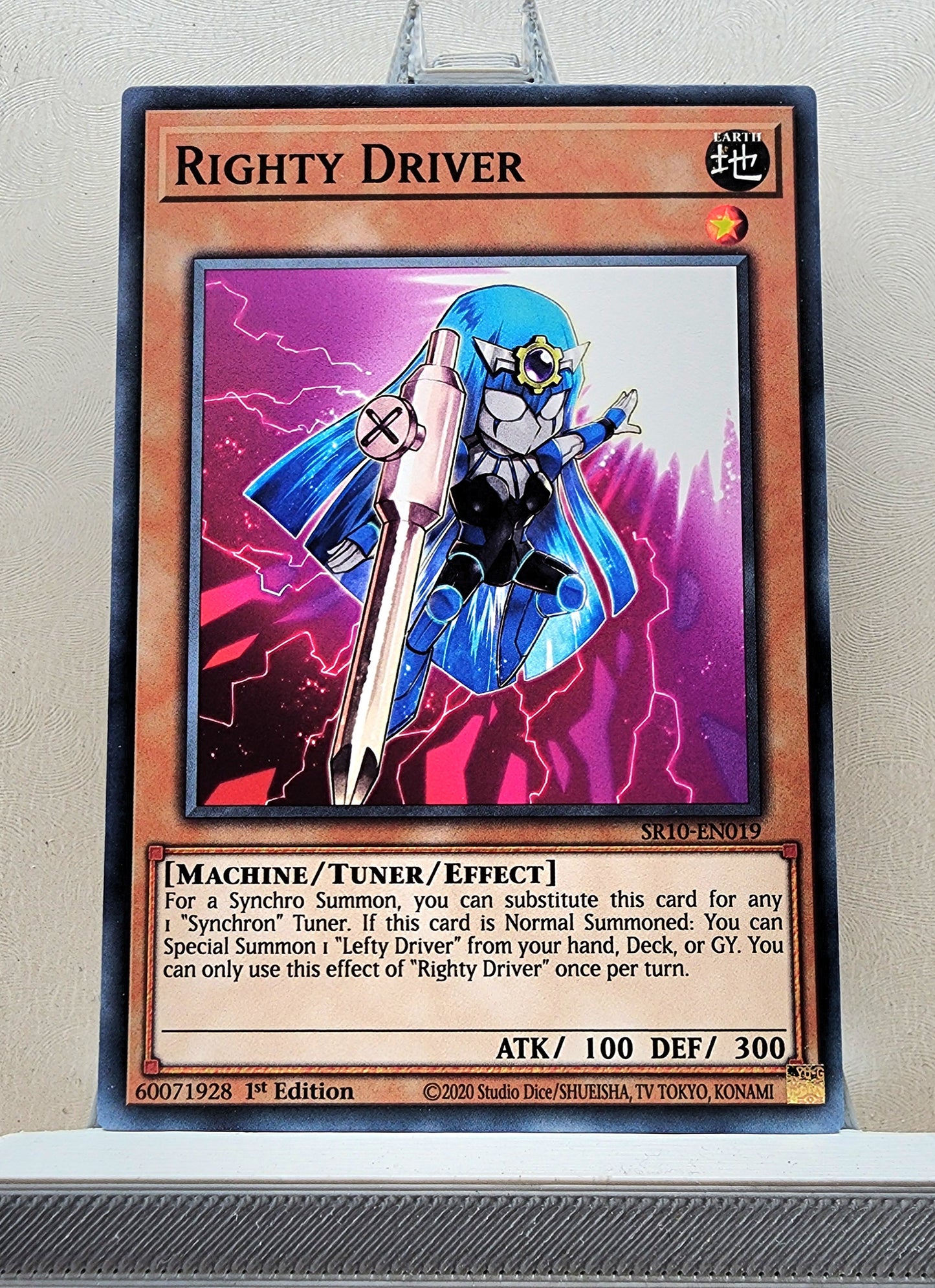Yugioh! Structure Deck: Mechanized Madness Singles (SR10 - Common) 1st Edition