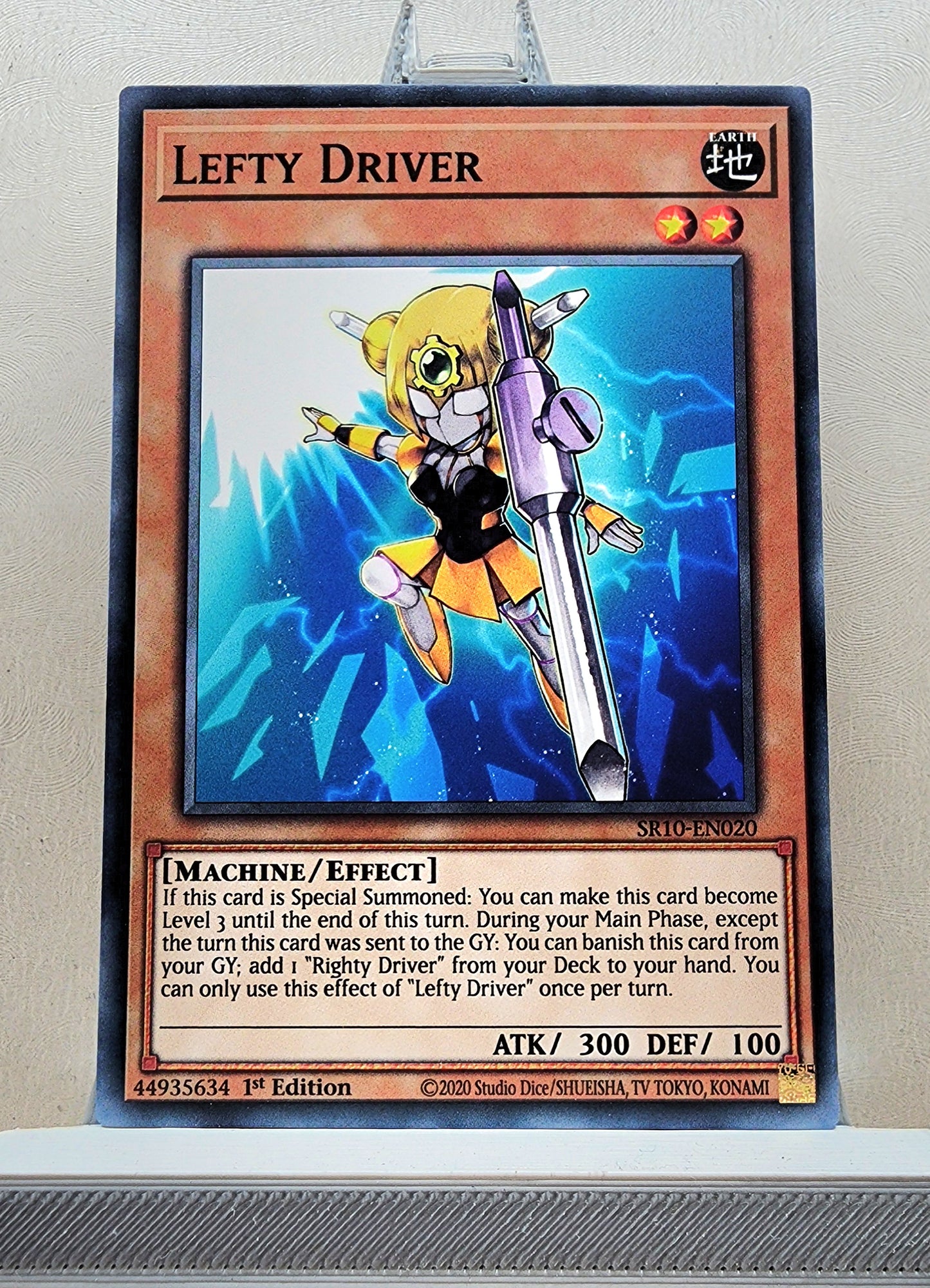 Yugioh! Structure Deck: Mechanized Madness Singles (SR10 - Common) 1st Edition