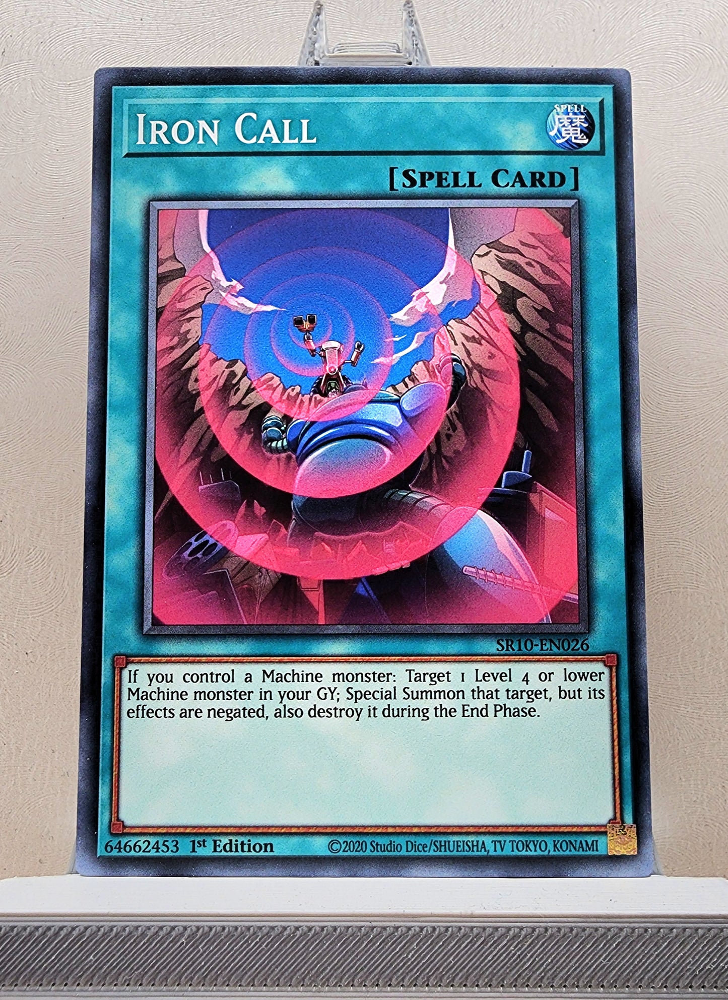 Yugioh! Structure Deck: Mechanized Madness Singles (SR10 - Common) 1st Edition
