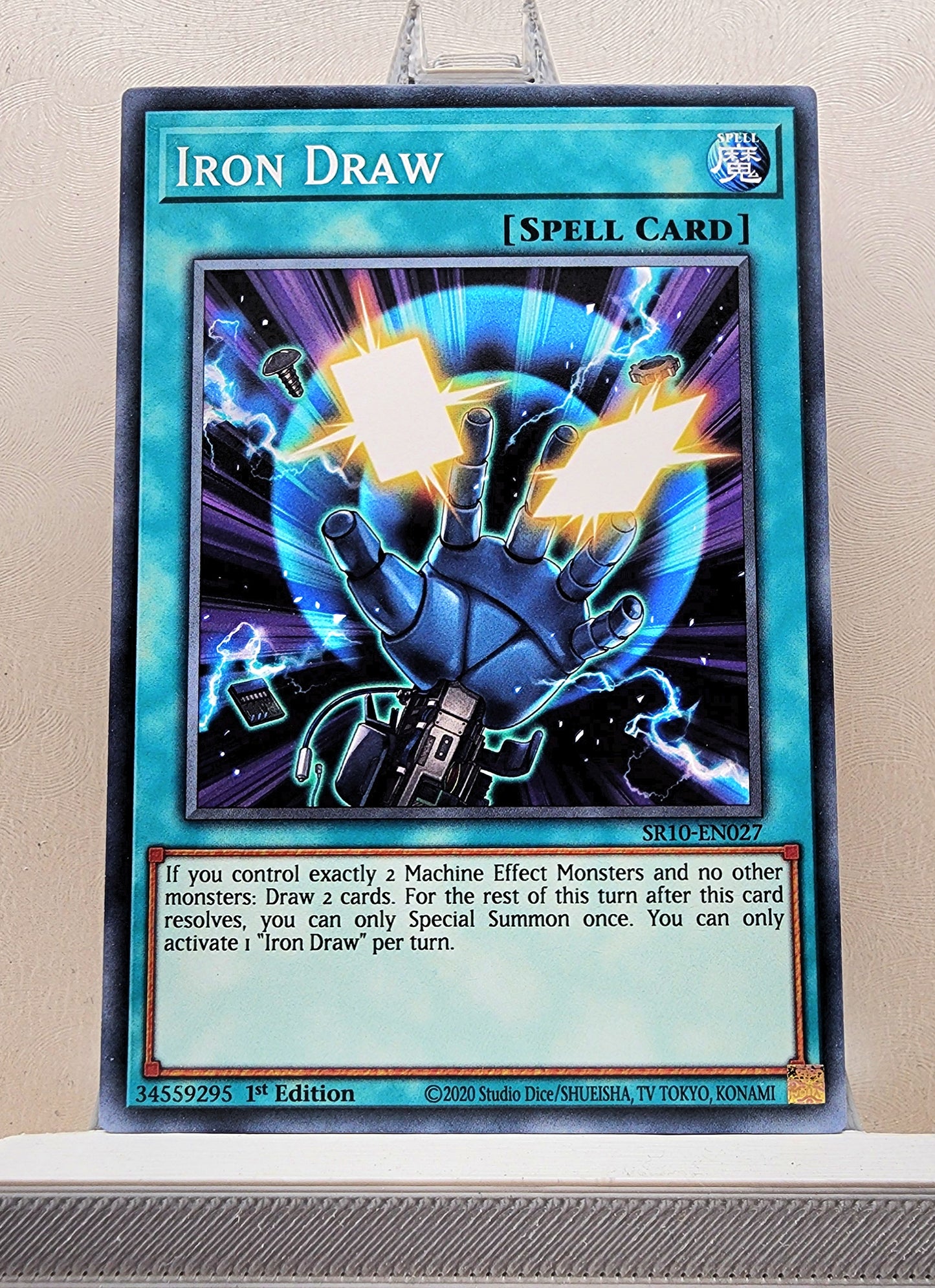 Yugioh! Structure Deck: Mechanized Madness Singles (SR10 - Common) 1st Edition