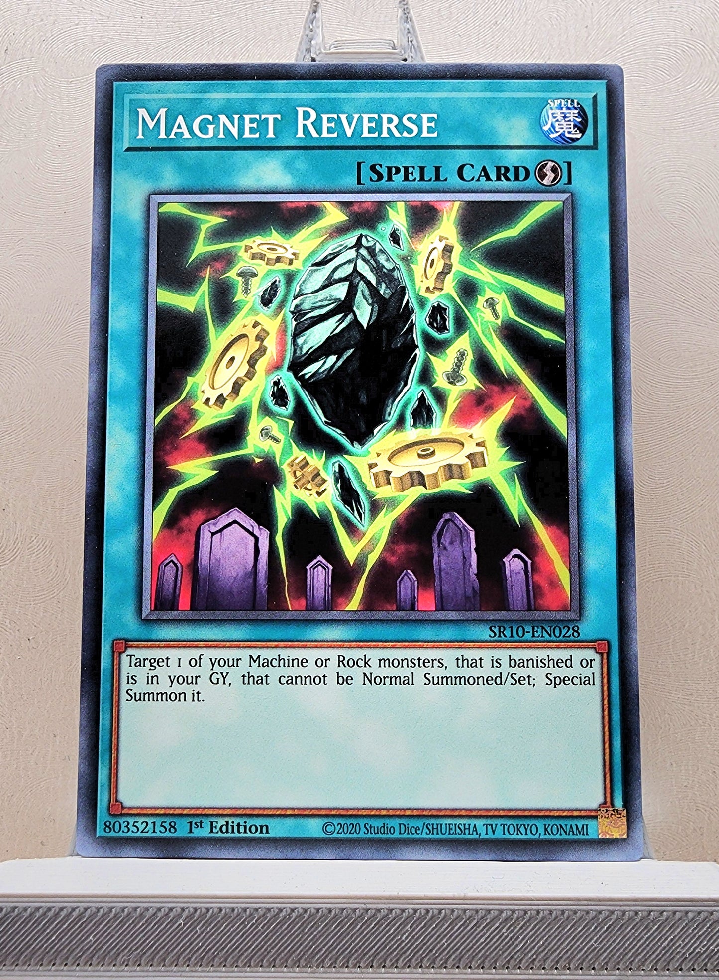 Yugioh! Structure Deck: Mechanized Madness Singles (SR10 - Common) 1st Edition