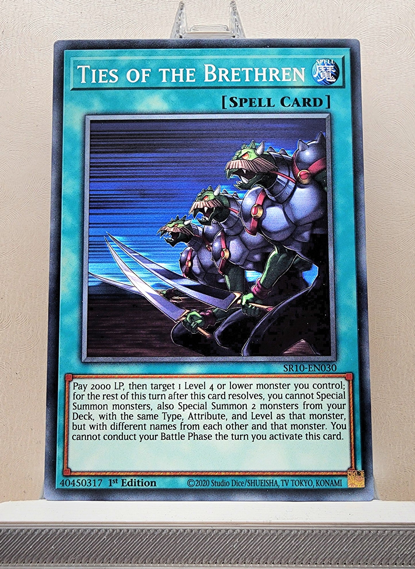 Yugioh! Structure Deck: Mechanized Madness Singles (SR10 - Common) 1st Edition