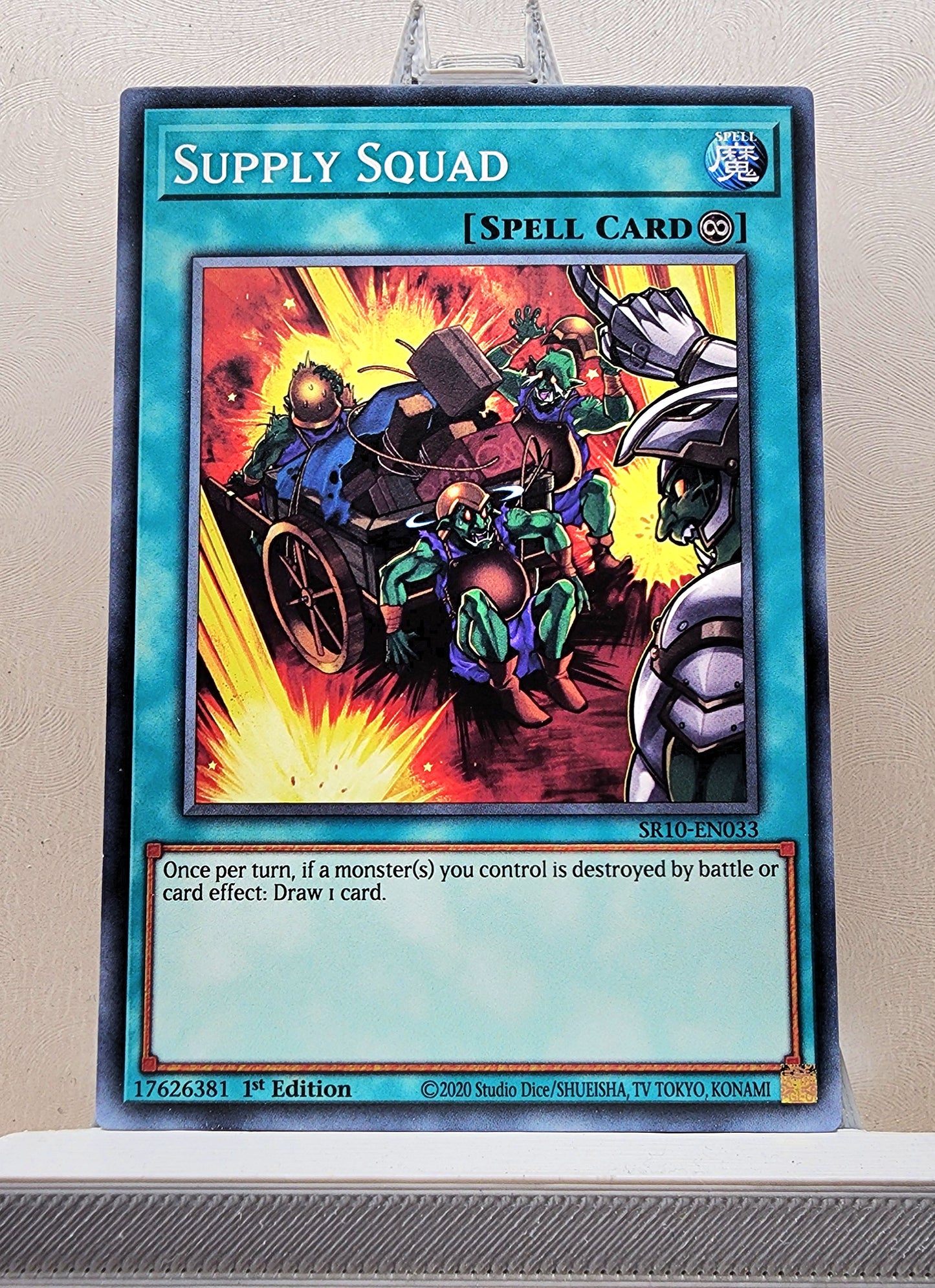 Yugioh! Structure Deck: Mechanized Madness Singles (SR10 - Common) 1st Edition