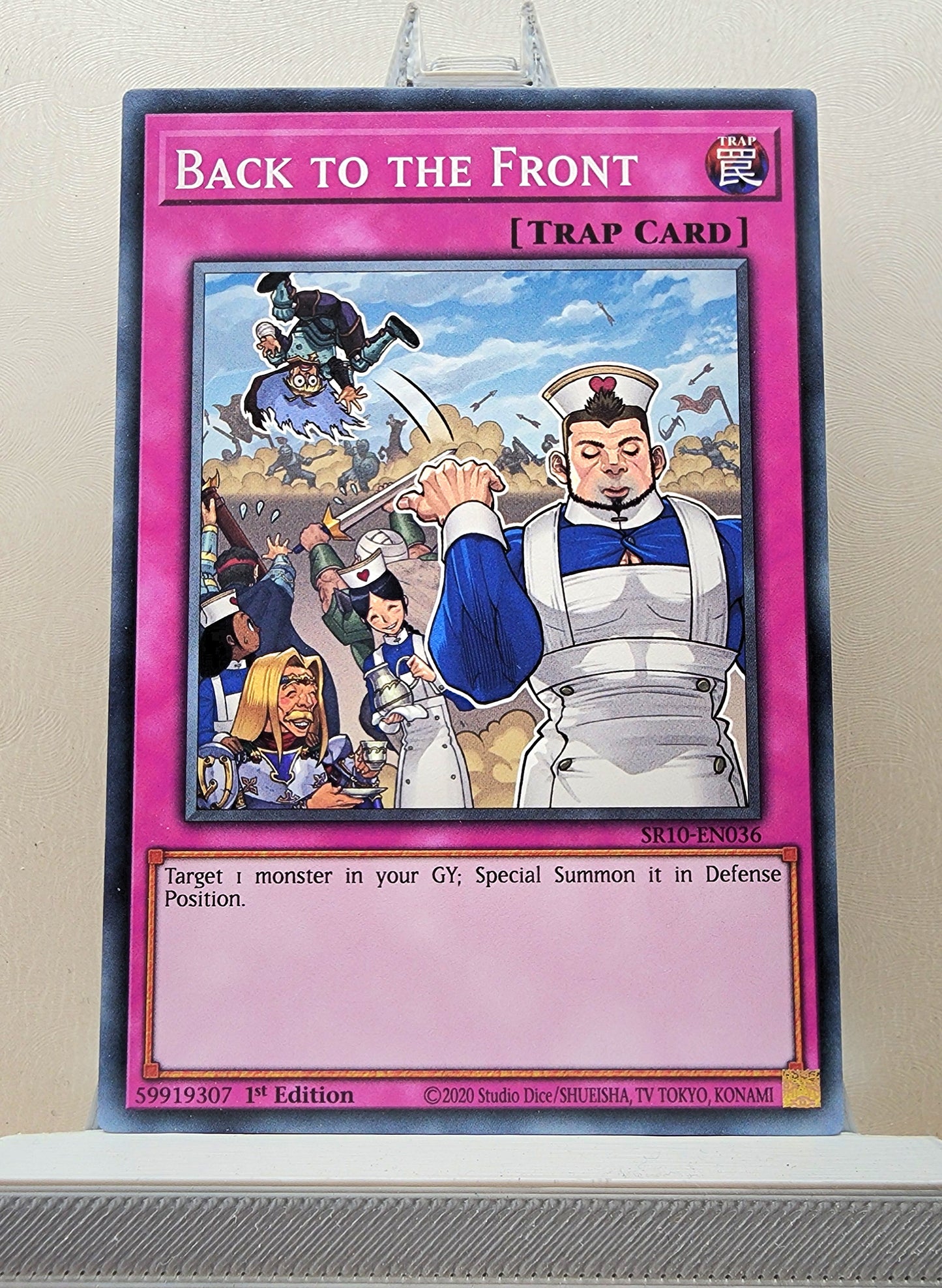 Yugioh! Structure Deck: Mechanized Madness Singles (SR10 - Common) 1st Edition