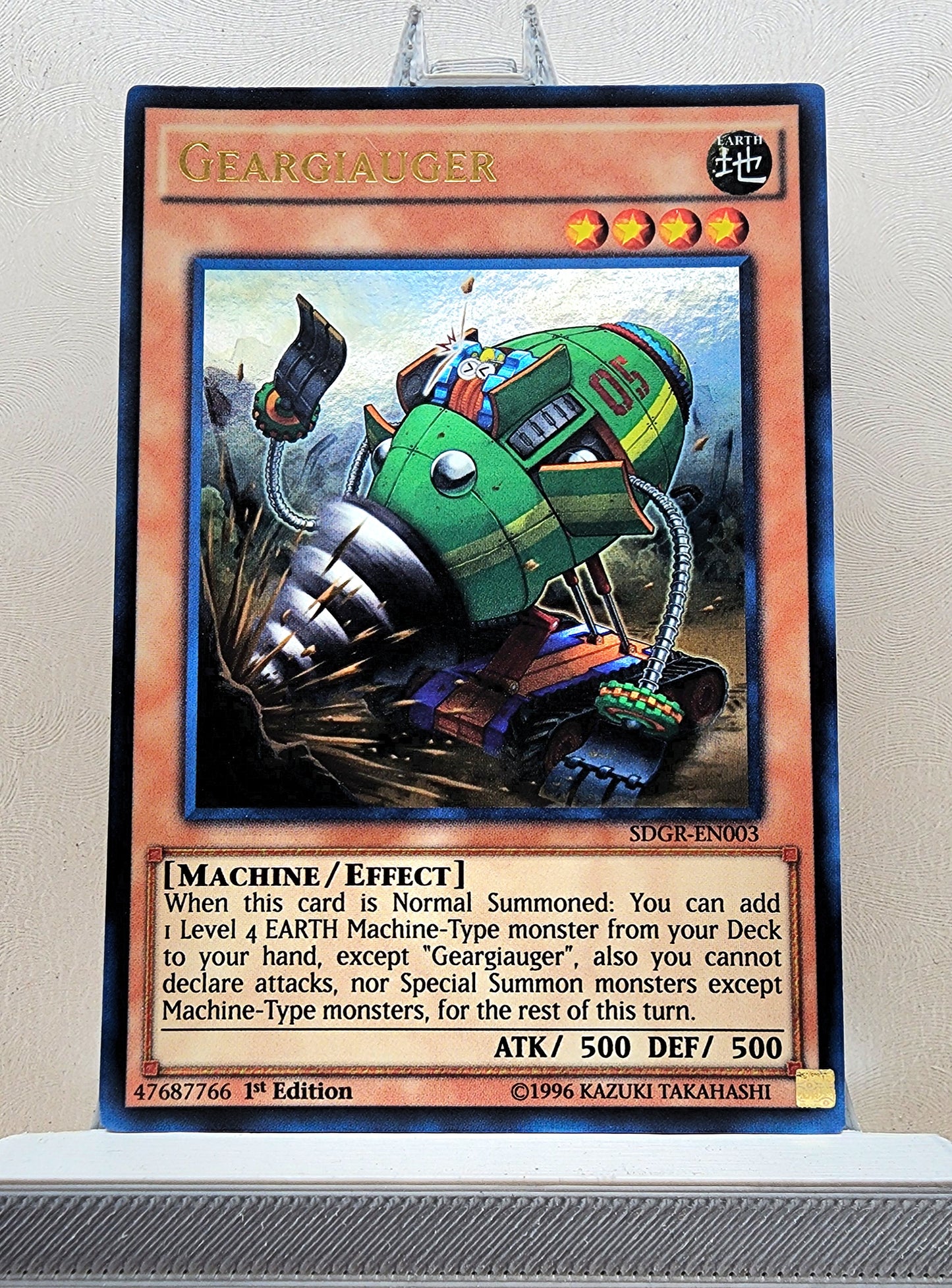 Yugioh! 1x Geargiauger (SDGR - Ultra Rare) 1st Edition