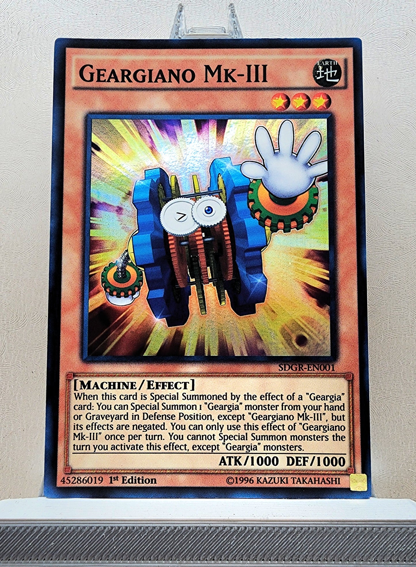 Yugioh! 1x Geargiano Mk-III (SDGR - Super Rare) 1st Edition