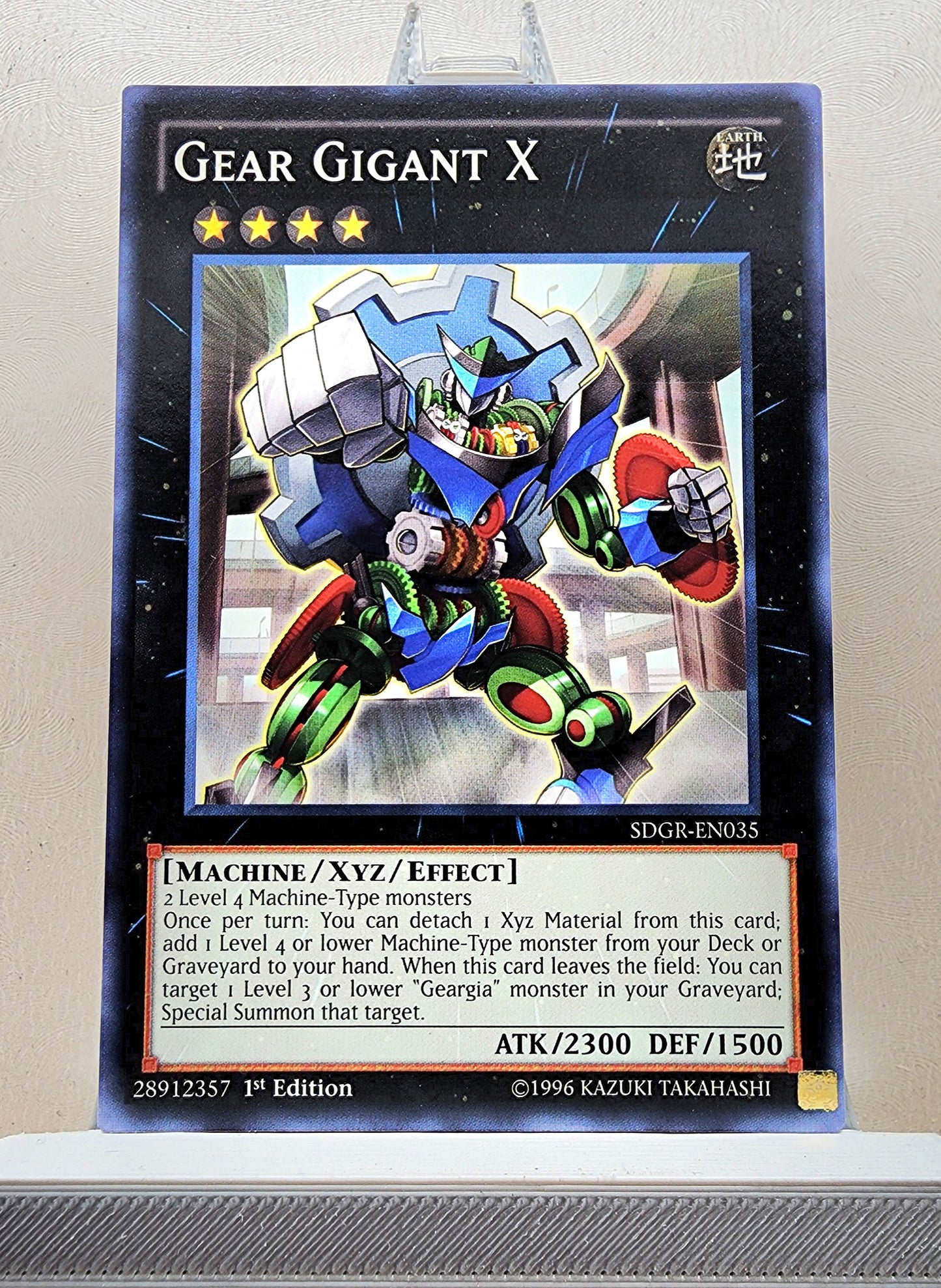 Yugioh! Structure Deck: Geargia Rampage Singles (SDGR - Common) 1st Edition