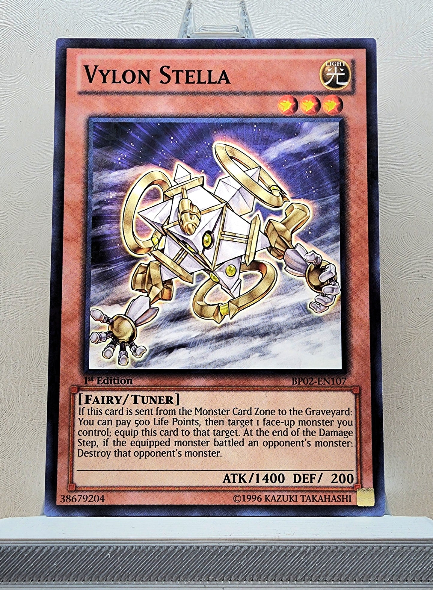 Yugioh! 1x Vylon Stella (BP02 - Mosaic Rare) 1st Edition