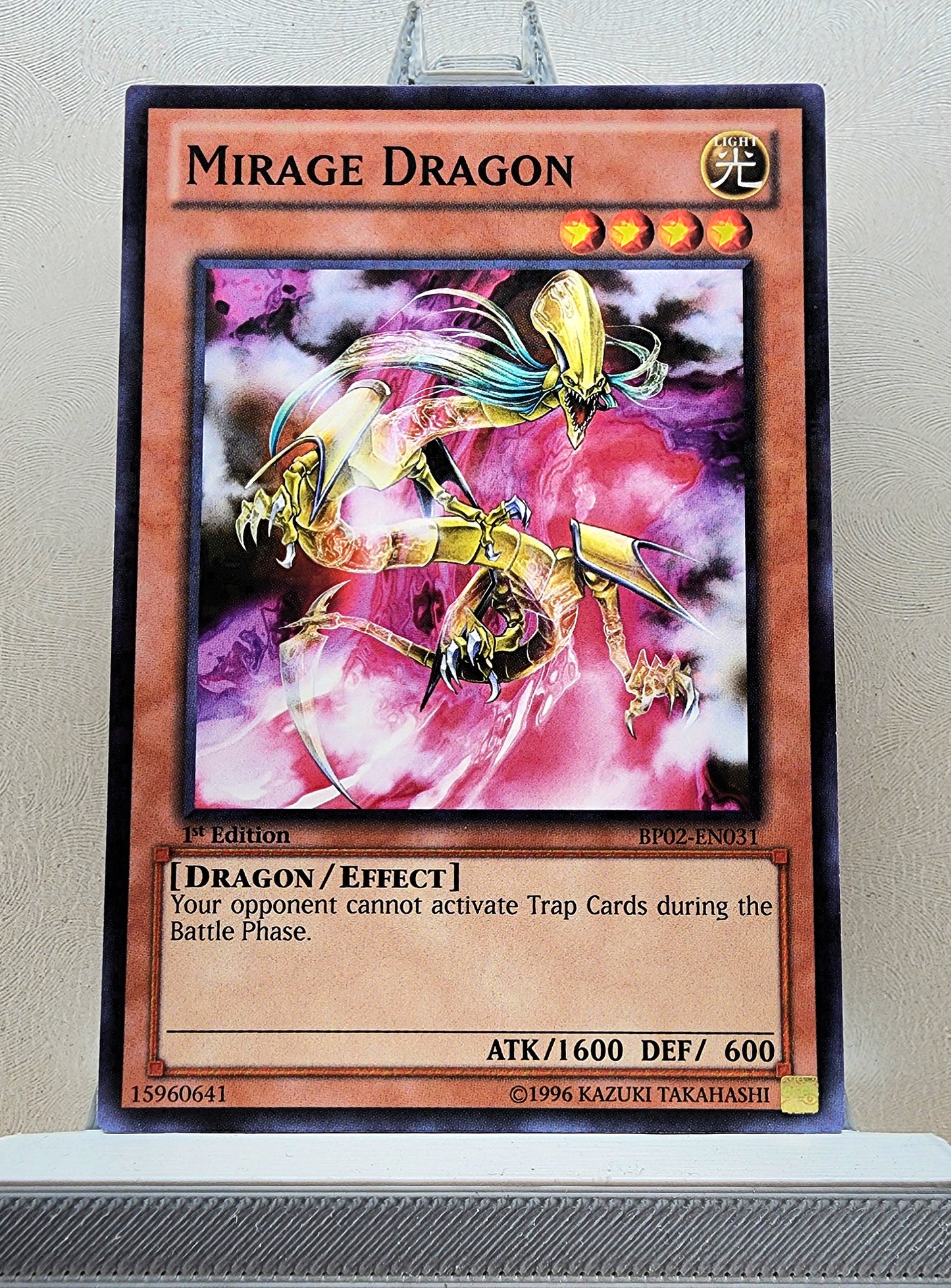 Yugioh! 1x Mirage Dragon (BP02 - Mosaic Rare) 1st Edition