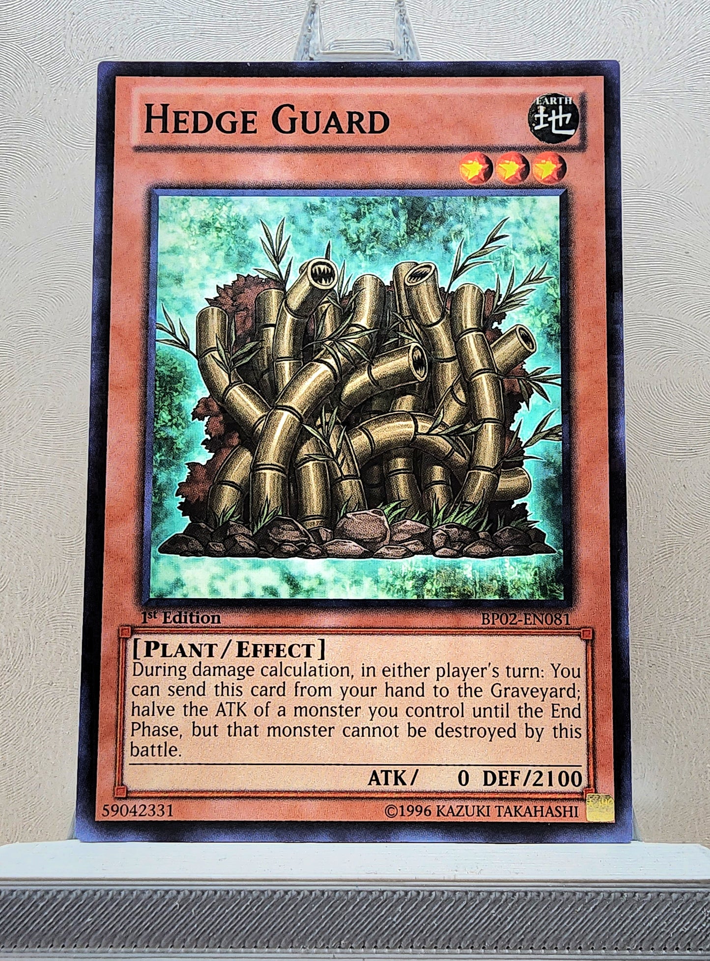 Yugioh! 1x Hedge Guard (BP02 - Mosaic Rare) 1st Edition
