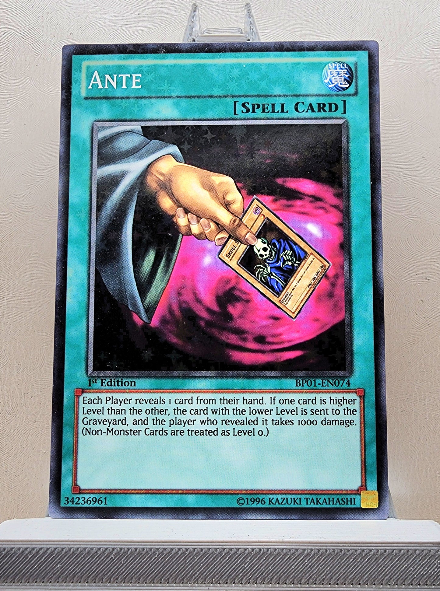 Yugioh! 1x Ante (BP01 - Starfoil Rare) 1st Edition