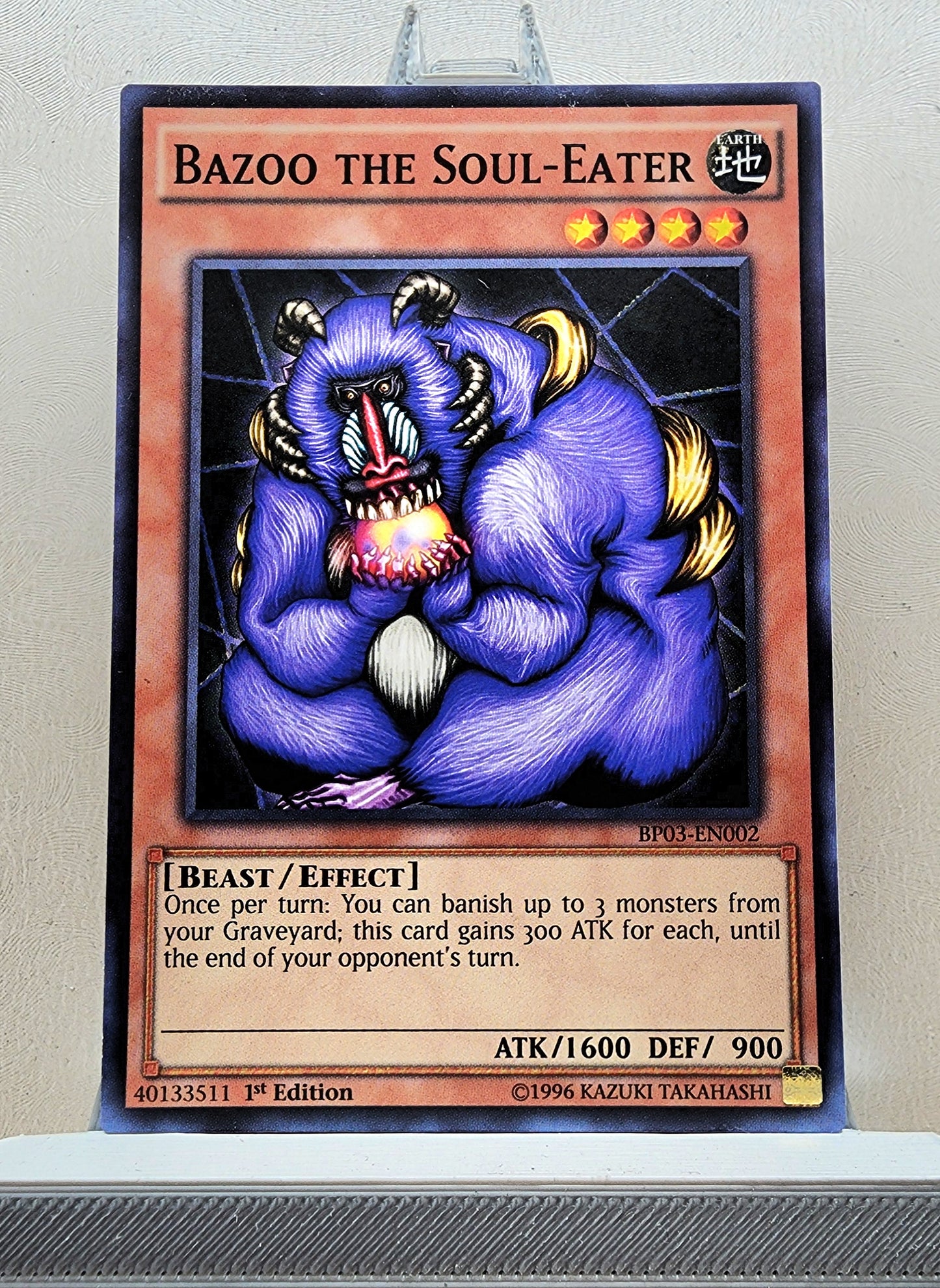Yugioh! Battle Pack 3: Monster League Singles SET 1 (BP03 - Common) 1st Edition