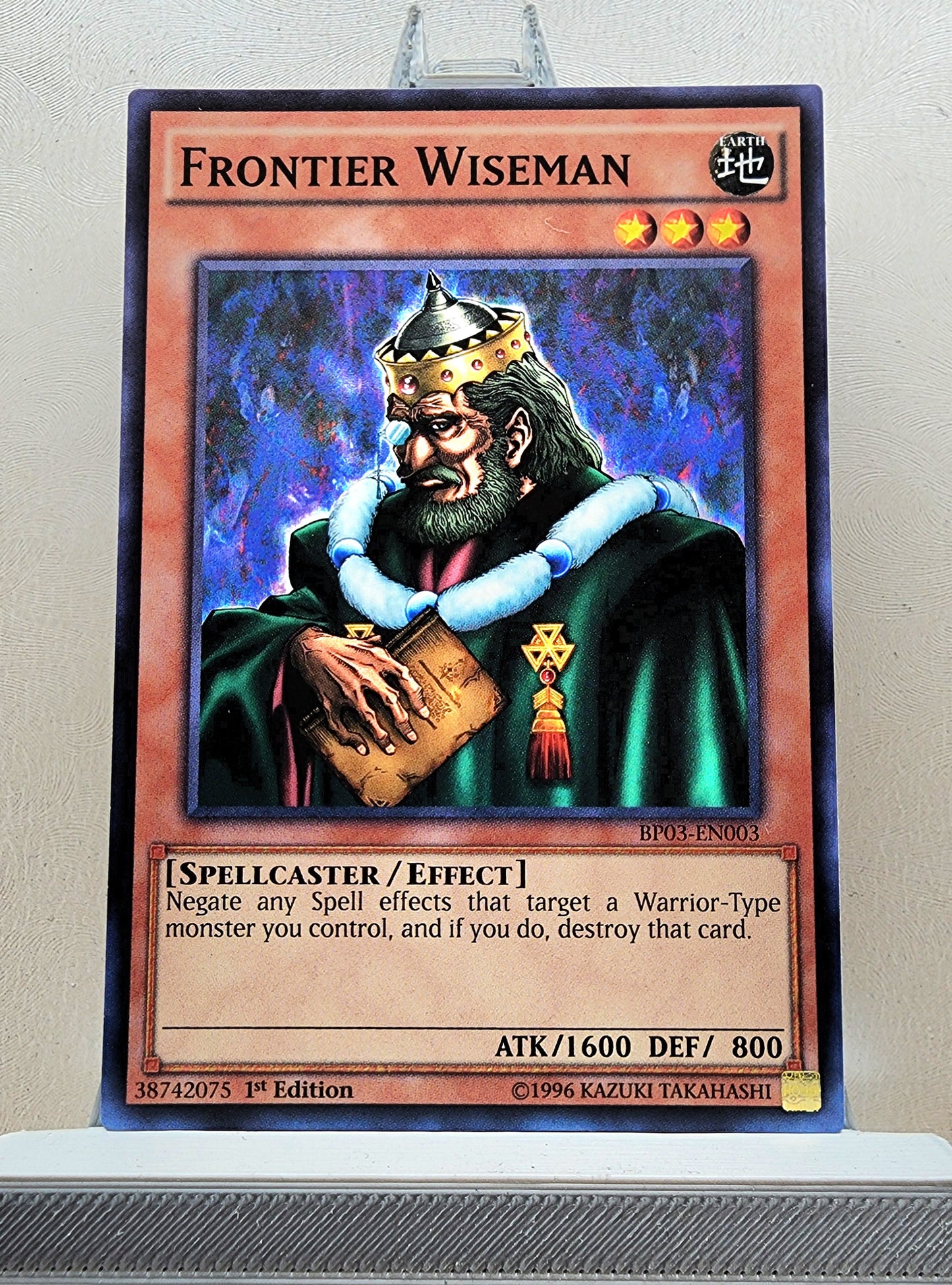 Yugioh! Battle Pack 3: Monster League Singles SET 1 (BP03 - Common) 1st Edition