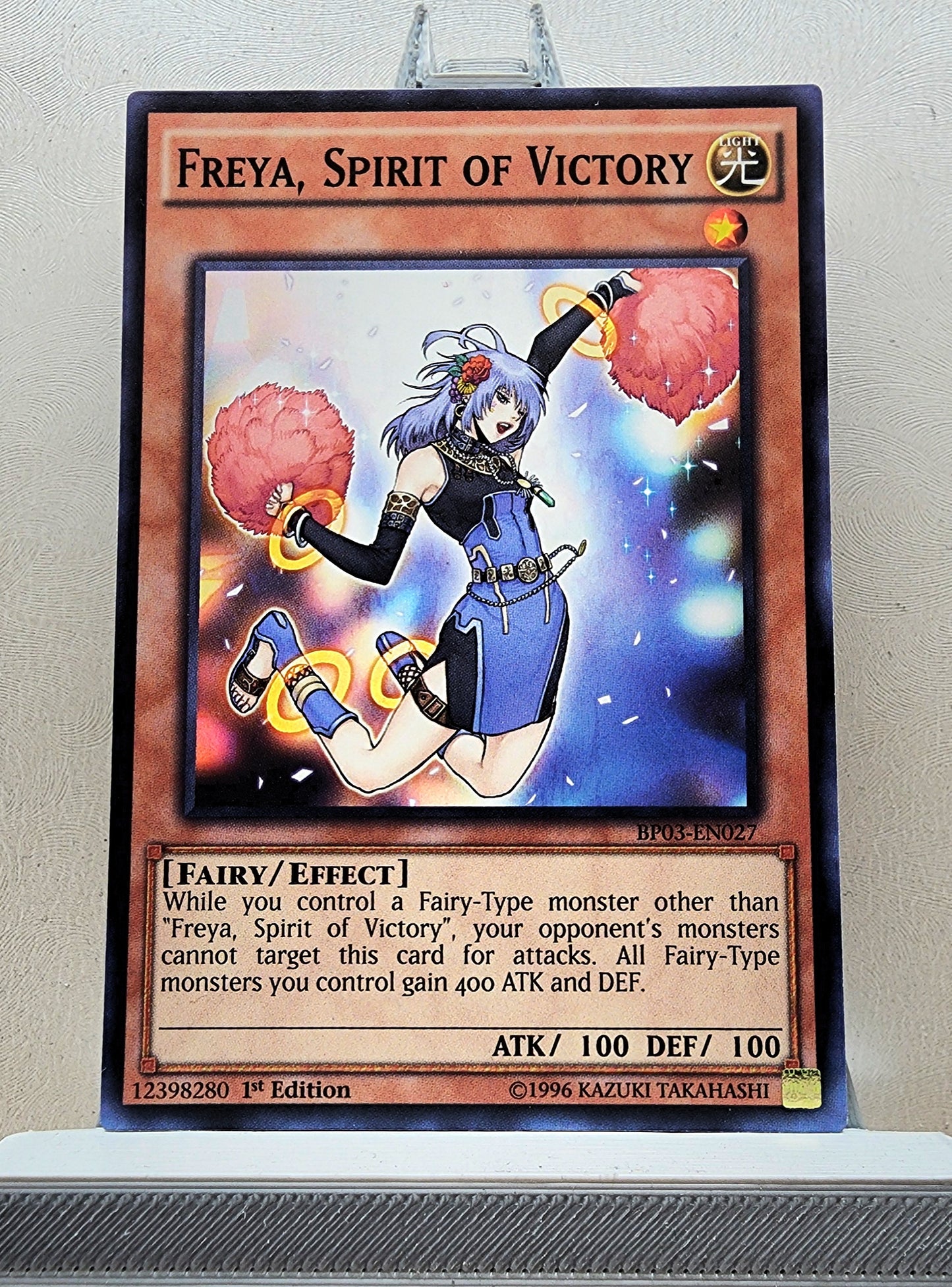 Yugioh! Battle Pack 3: Monster League Singles SET 1 (BP03 - Common) 1st Edition