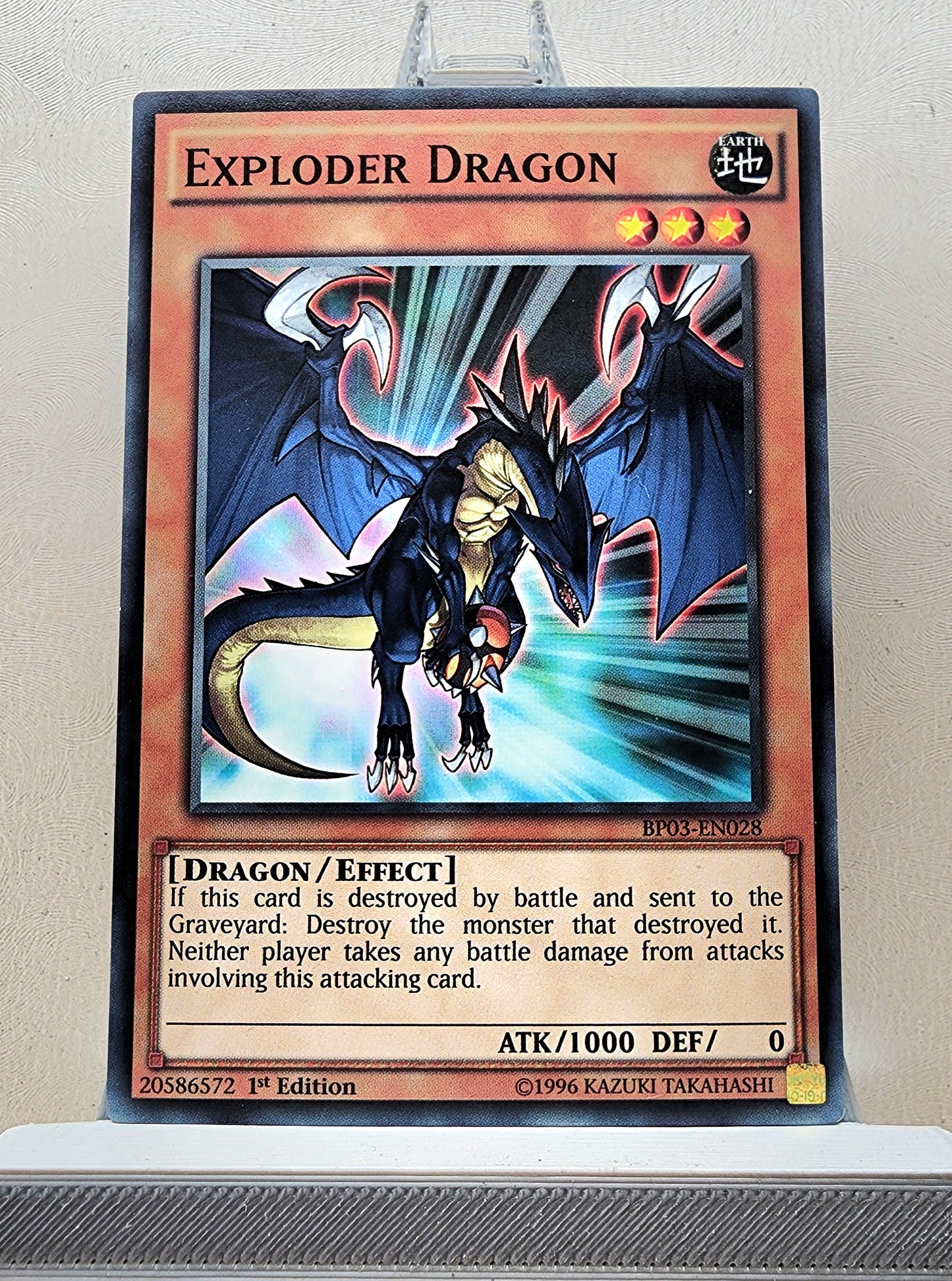 Yugioh! Battle Pack 3: Monster League Singles SET 1 (BP03 - Common) 1st Edition
