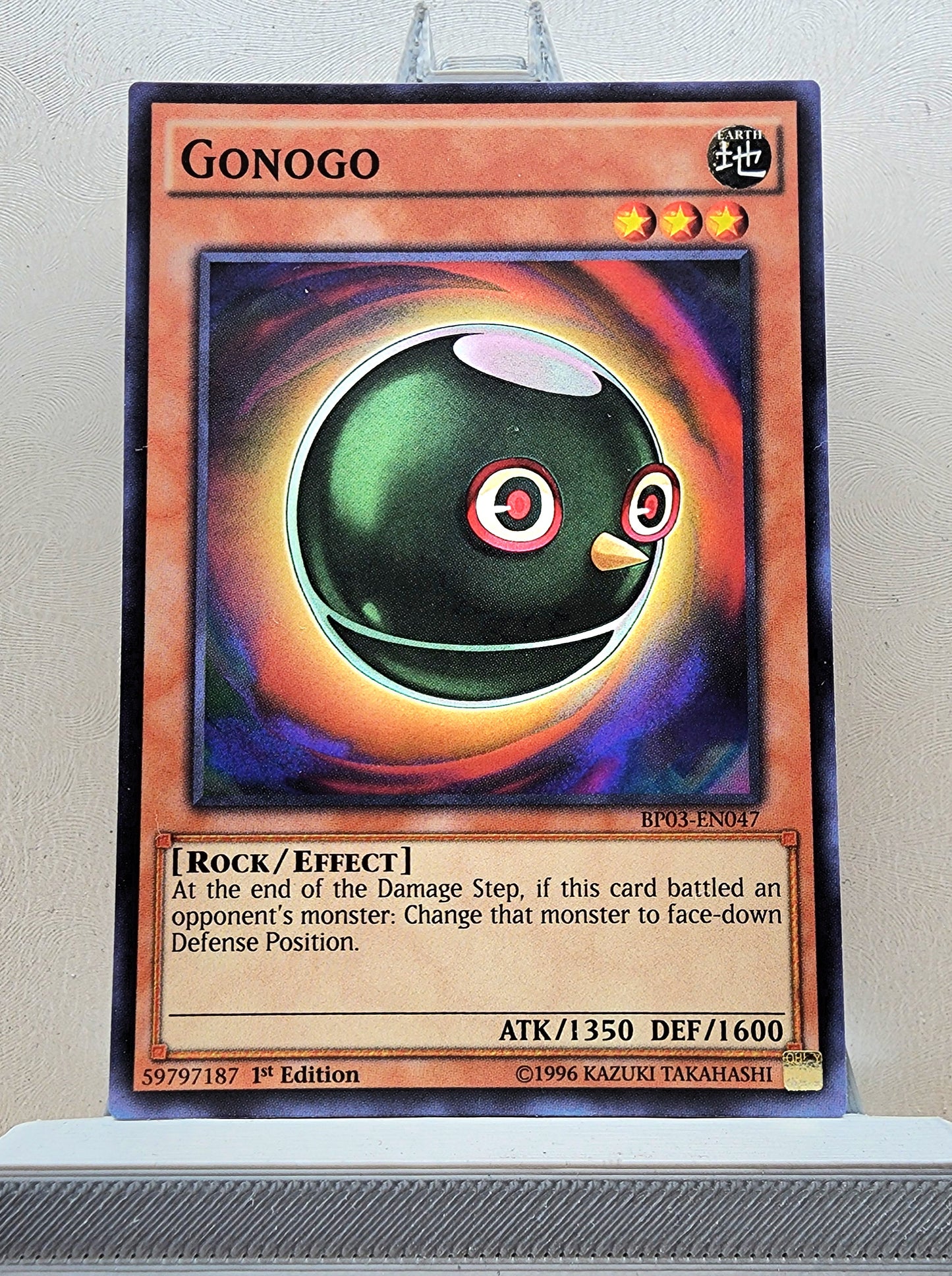 Yugioh! Battle Pack 3: Monster League Singles SET 1 (BP03 - Common) 1st Edition
