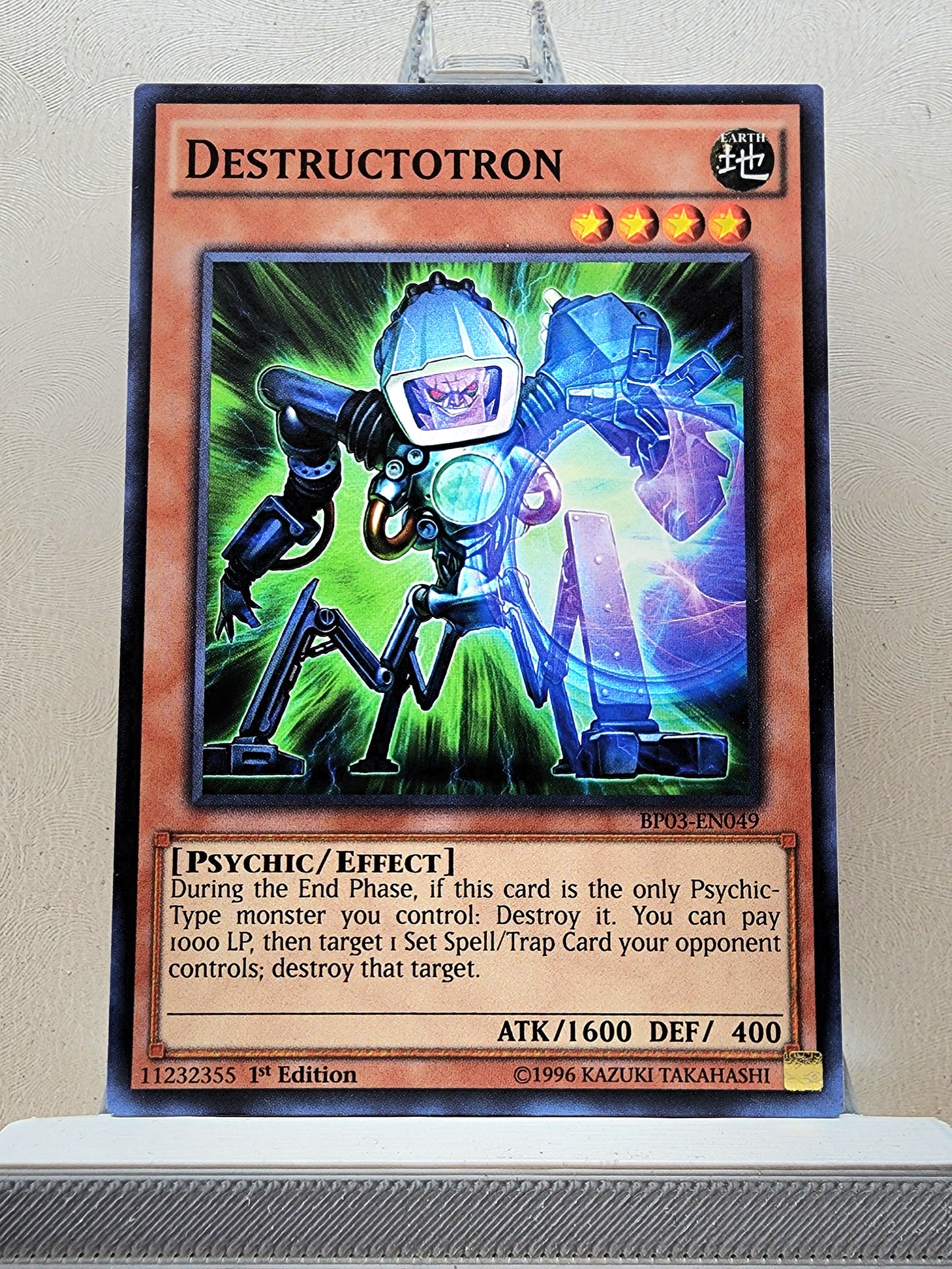 Yugioh! Battle Pack 3: Monster League Singles SET 1 (BP03 - Common) 1st Edition