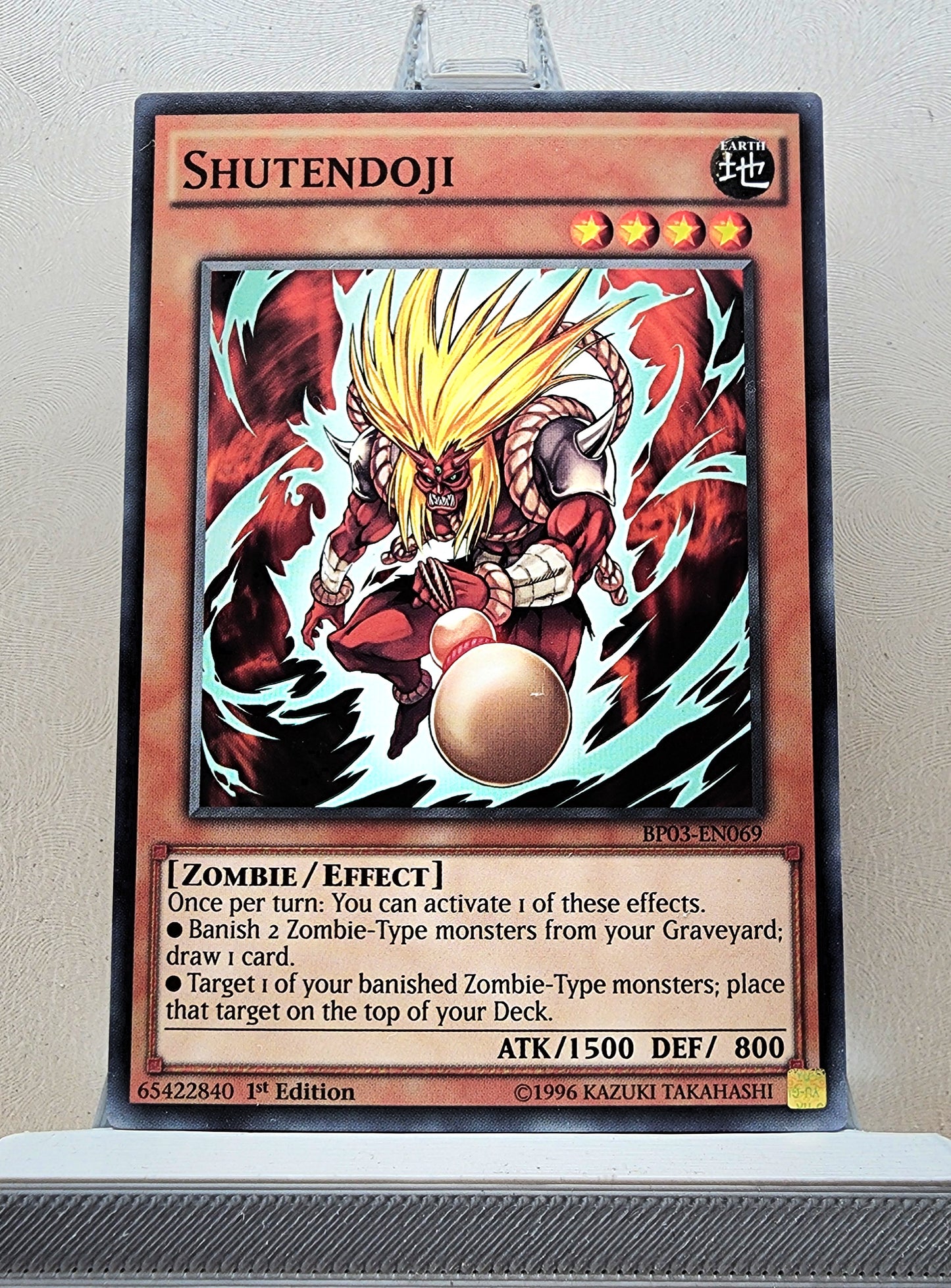 Yugioh! Battle Pack 3: Monster League Singles SET 1 (BP03 - Common) 1st Edition