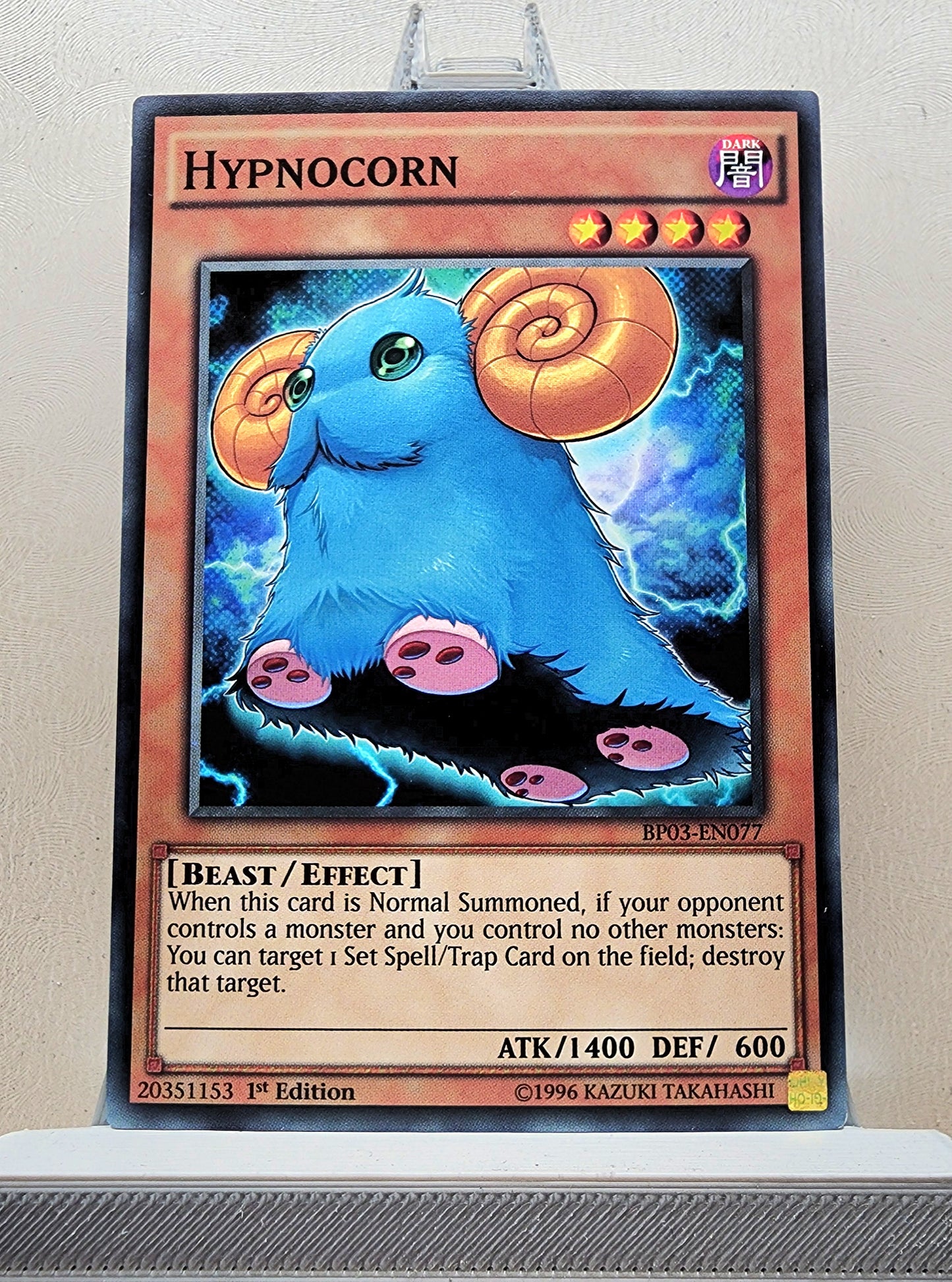 Yugioh! Battle Pack 3: Monster League Singles SET 1 (BP03 - Common) 1st Edition