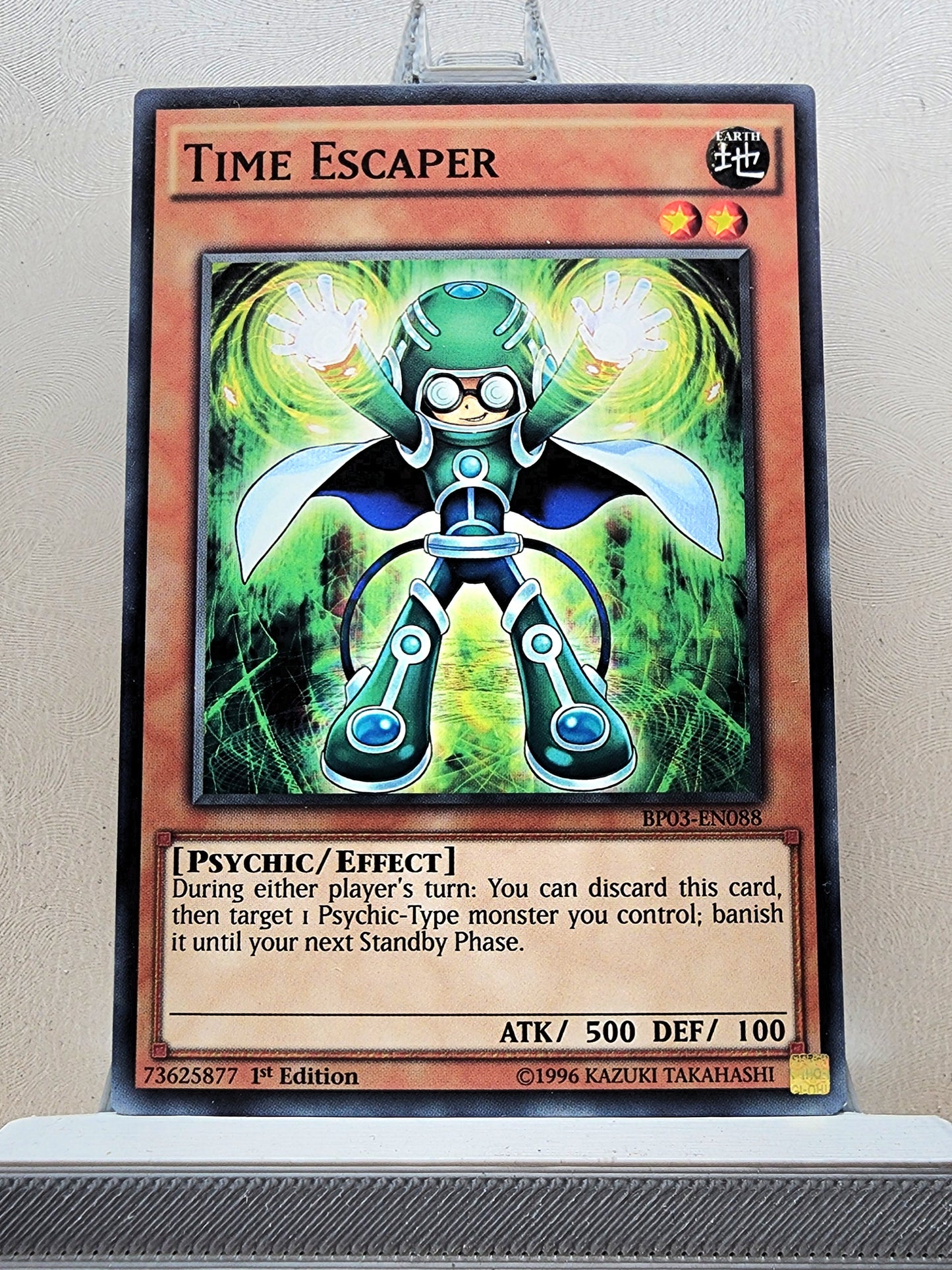 Yugioh! Battle Pack 3: Monster League Singles SET 1 (BP03 - Common) 1st Edition