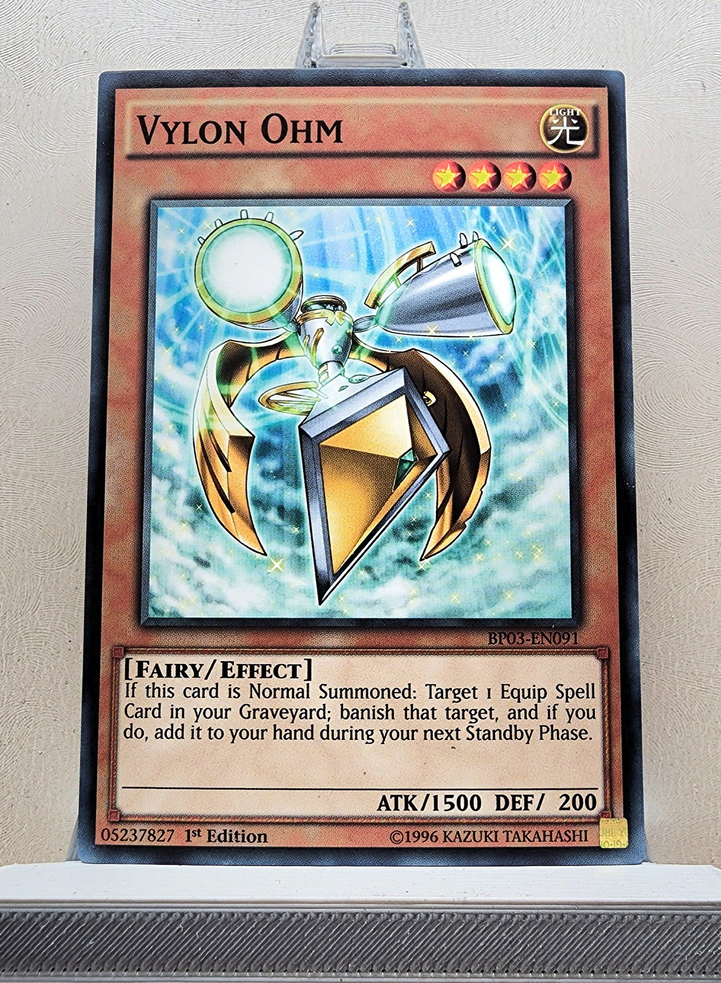 Yugioh! Battle Pack 3: Monster League Singles SET 1 (BP03 - Common) 1st Edition