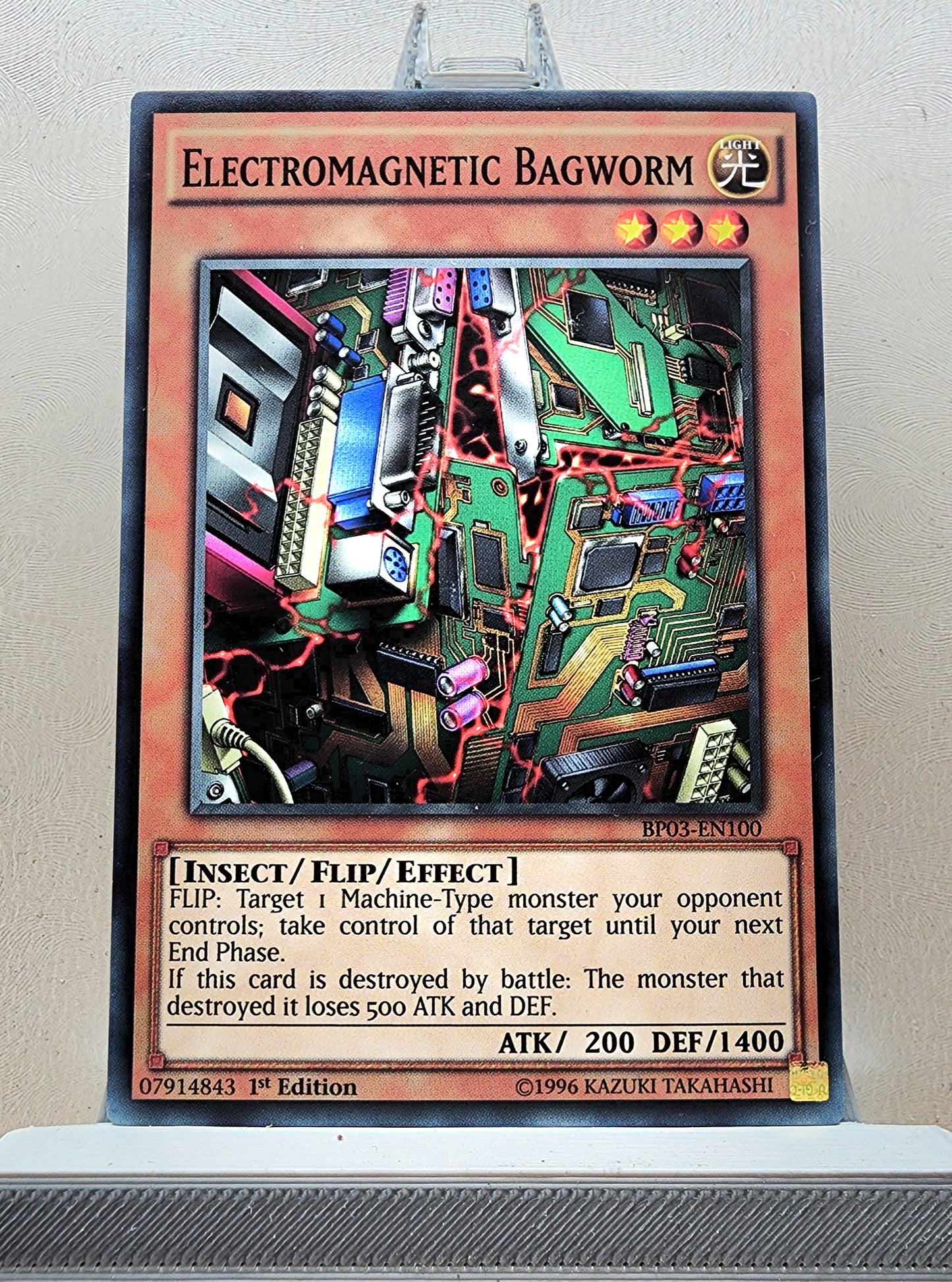 Yugioh! Battle Pack 3: Monster League Singles SET 1 (BP03 - Common) 1st Edition