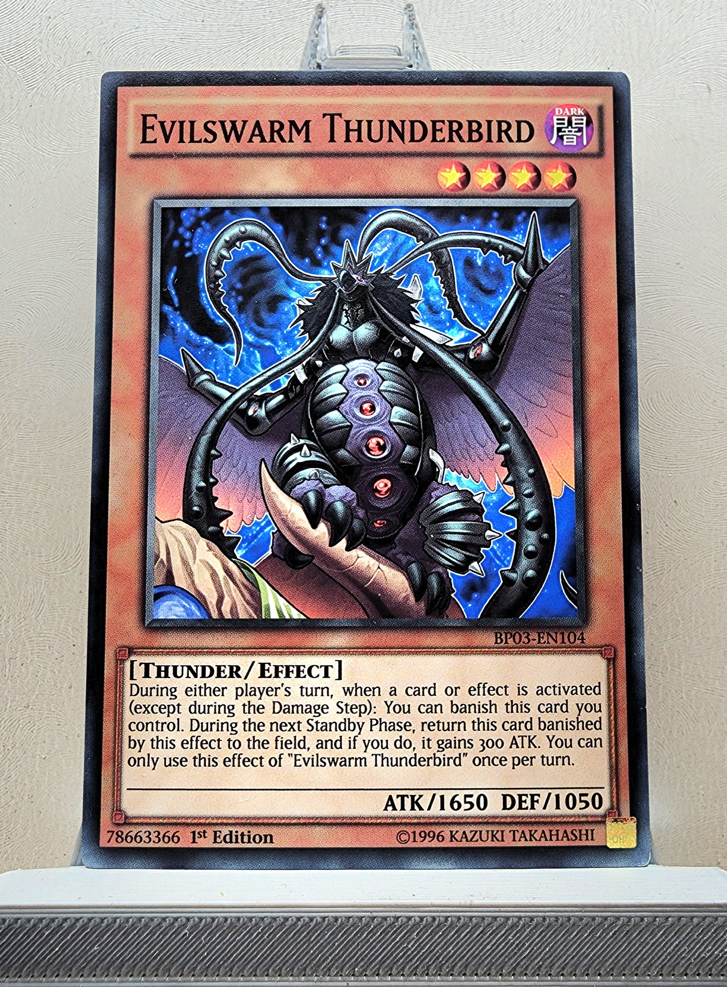 Yugioh! Battle Pack 3: Monster League Singles SET 1 (BP03 - Common) 1st Edition