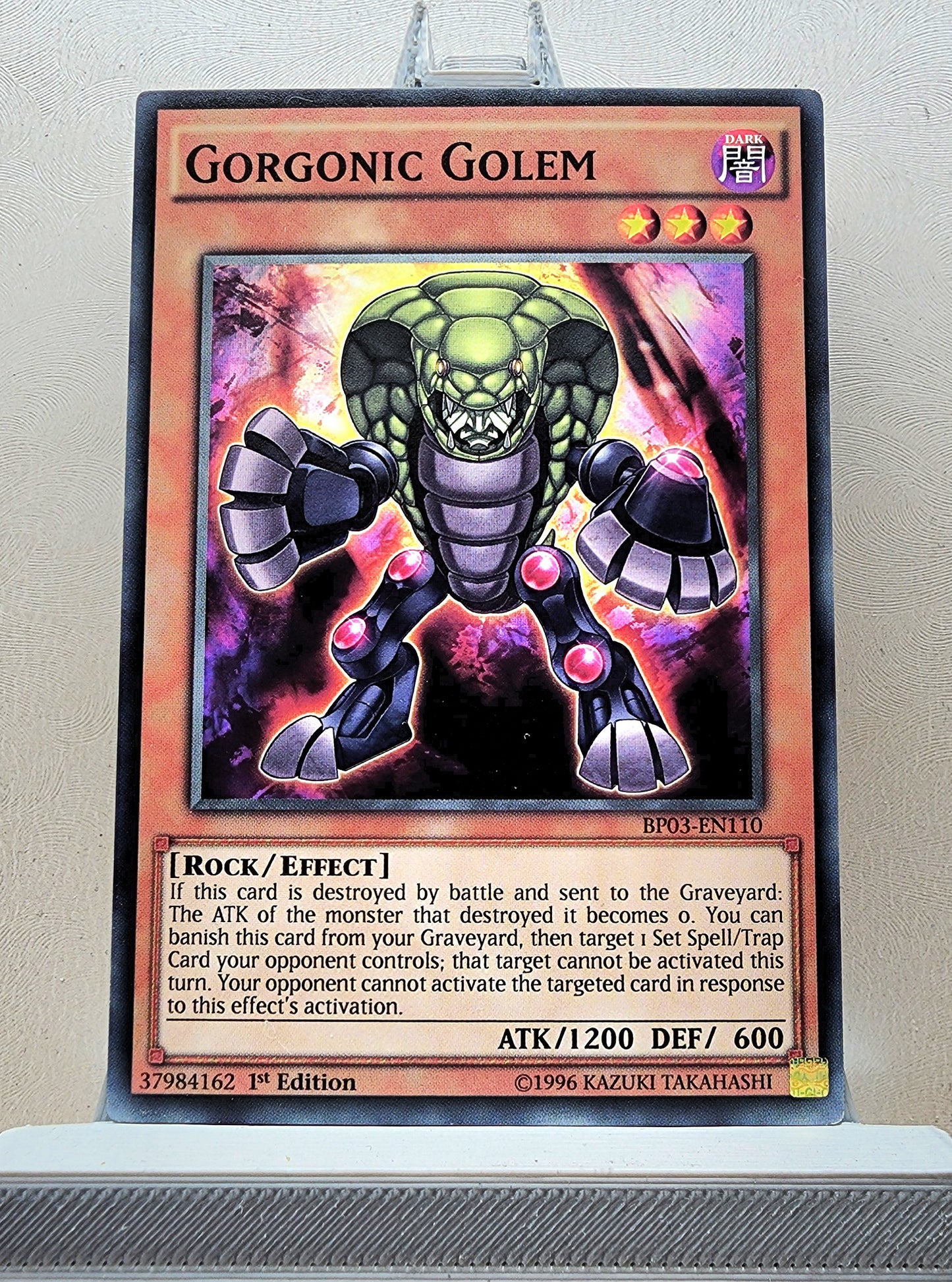 Yugioh! Battle Pack 3: Monster League Singles SET 1 (BP03 - Common) 1st Edition