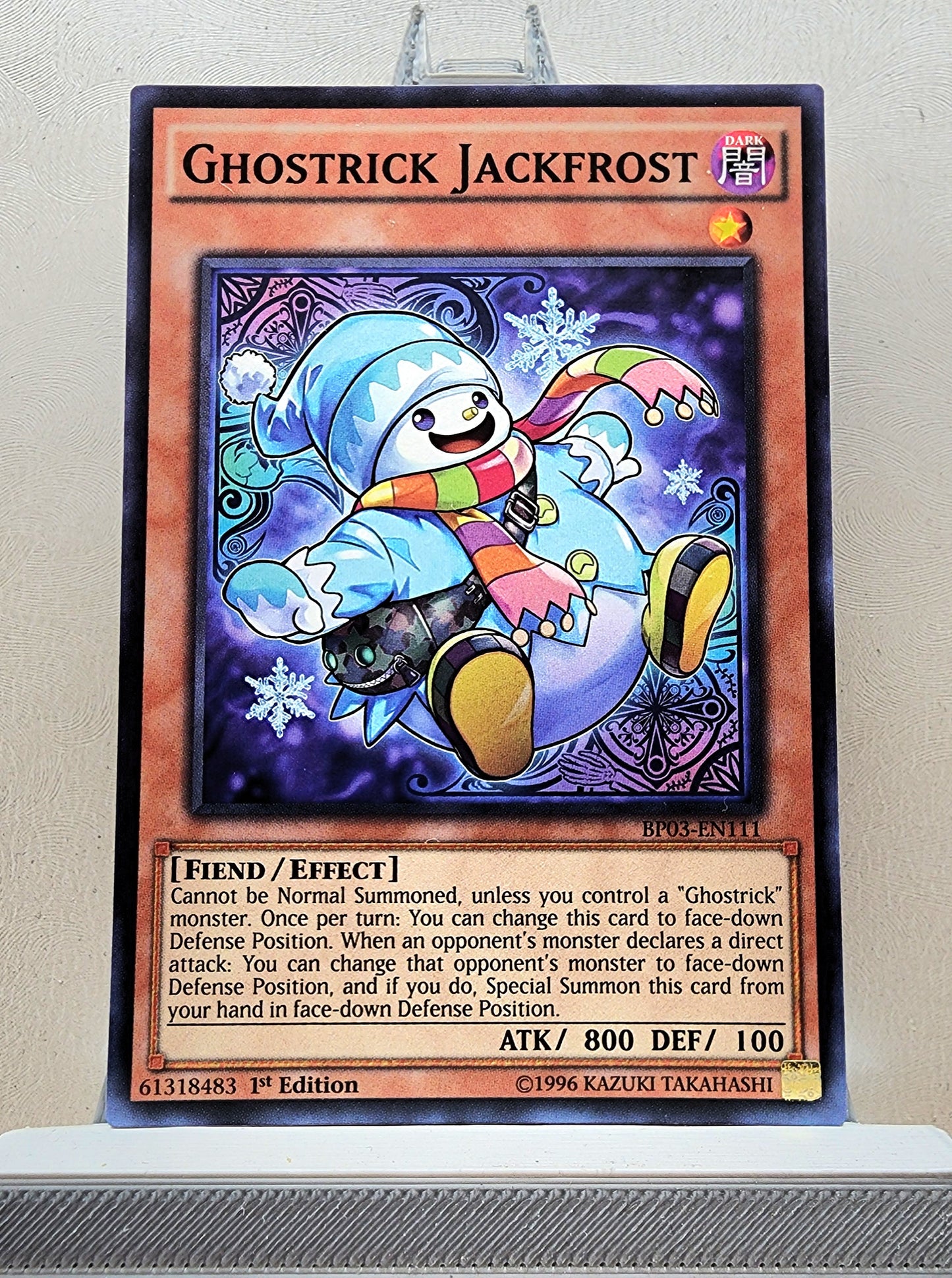 Yugioh! Battle Pack 3: Monster League Singles SET 1 (BP03 - Common) 1st Edition