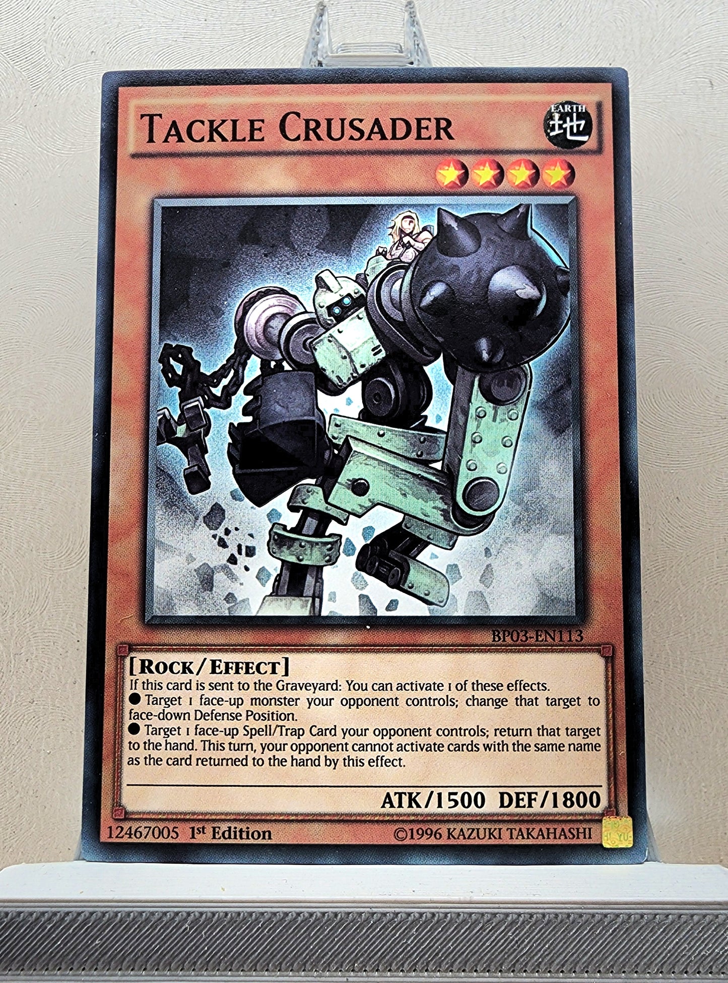 Yugioh! Battle Pack 3: Monster League Singles SET 1 (BP03 - Common) 1st Edition