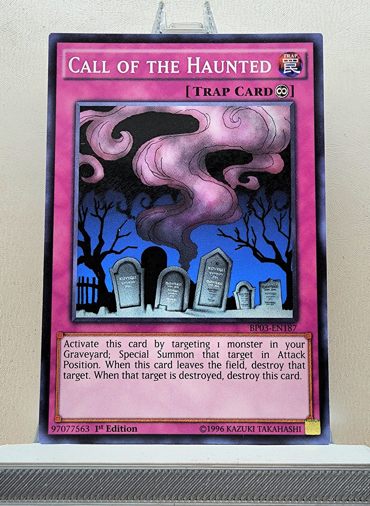 Yugioh! Battle Pack 3: Monster League Singles SET 1 (BP03 - Common) 1st Edition