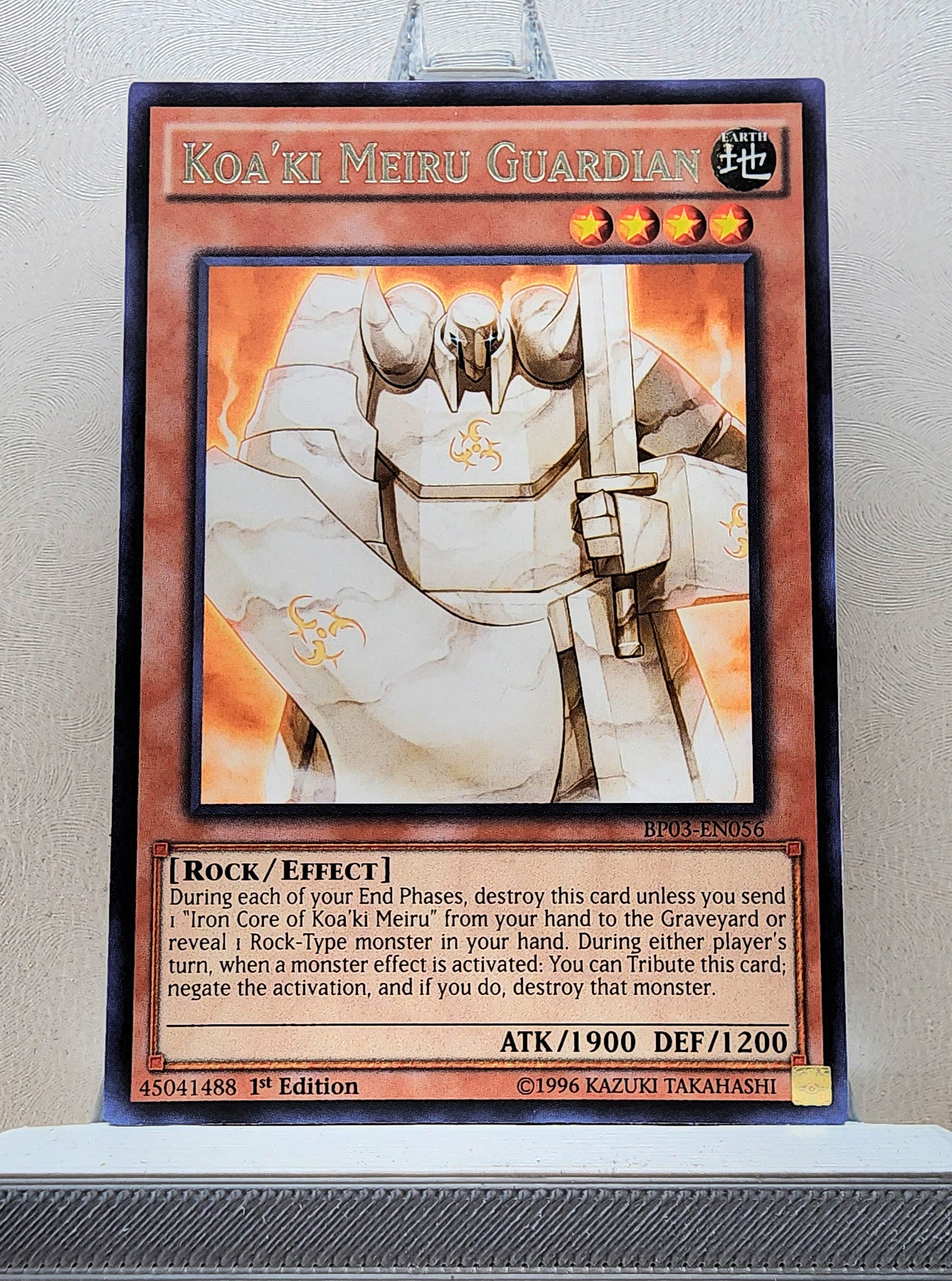 Yugioh! 1x Koa'ki Meiru Guardian (BP03 - Rare) 1st Edition